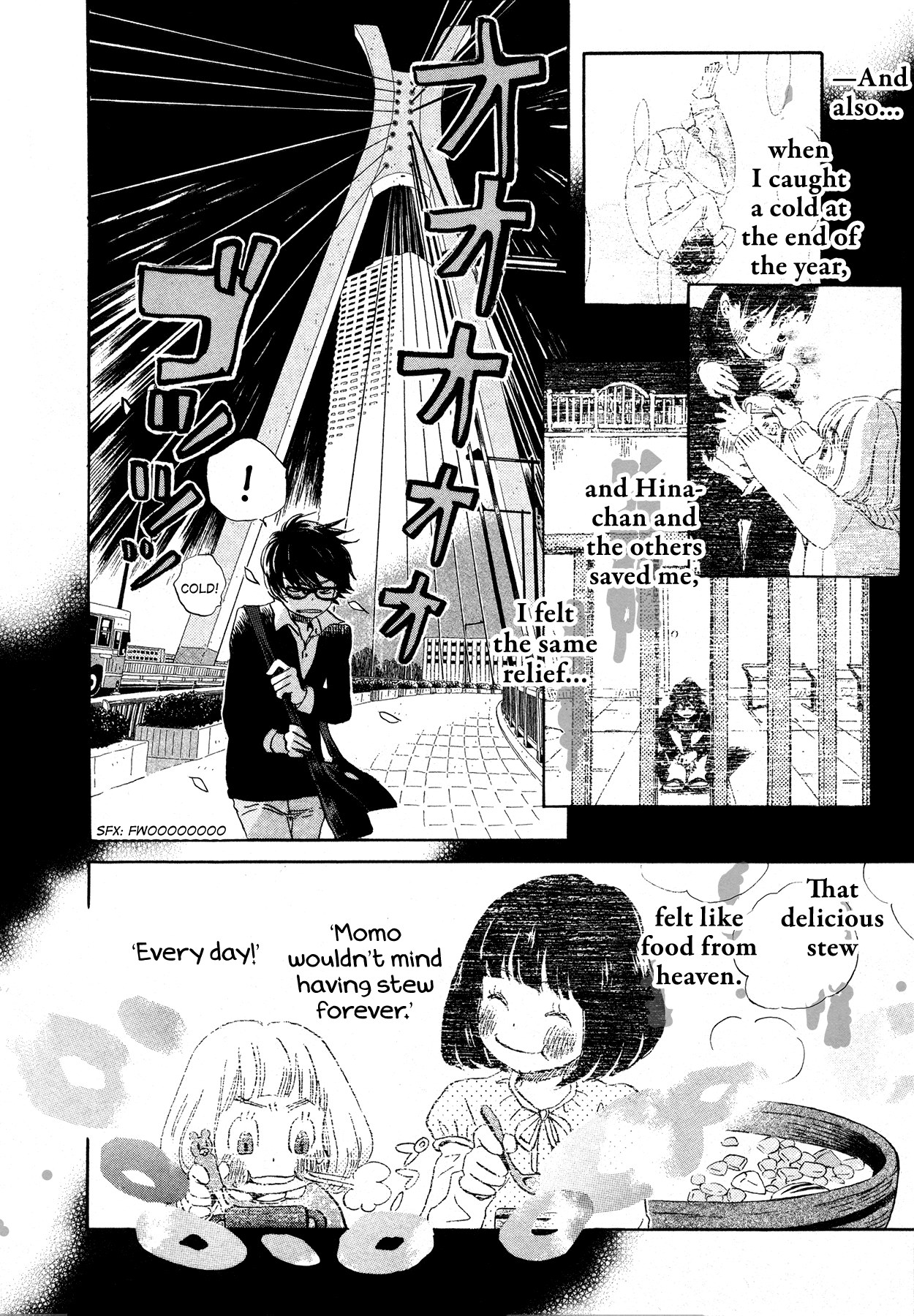 March Comes in Like a Lion Chapter 164 - Page 6