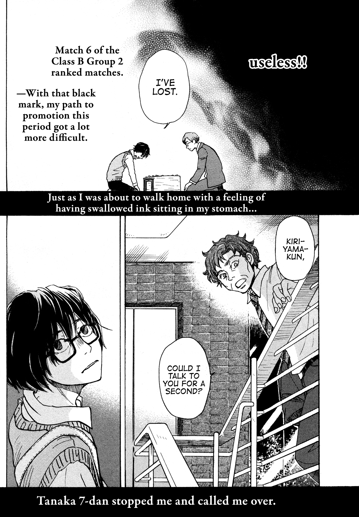 March Comes in Like a Lion Chapter 166 - Page 3