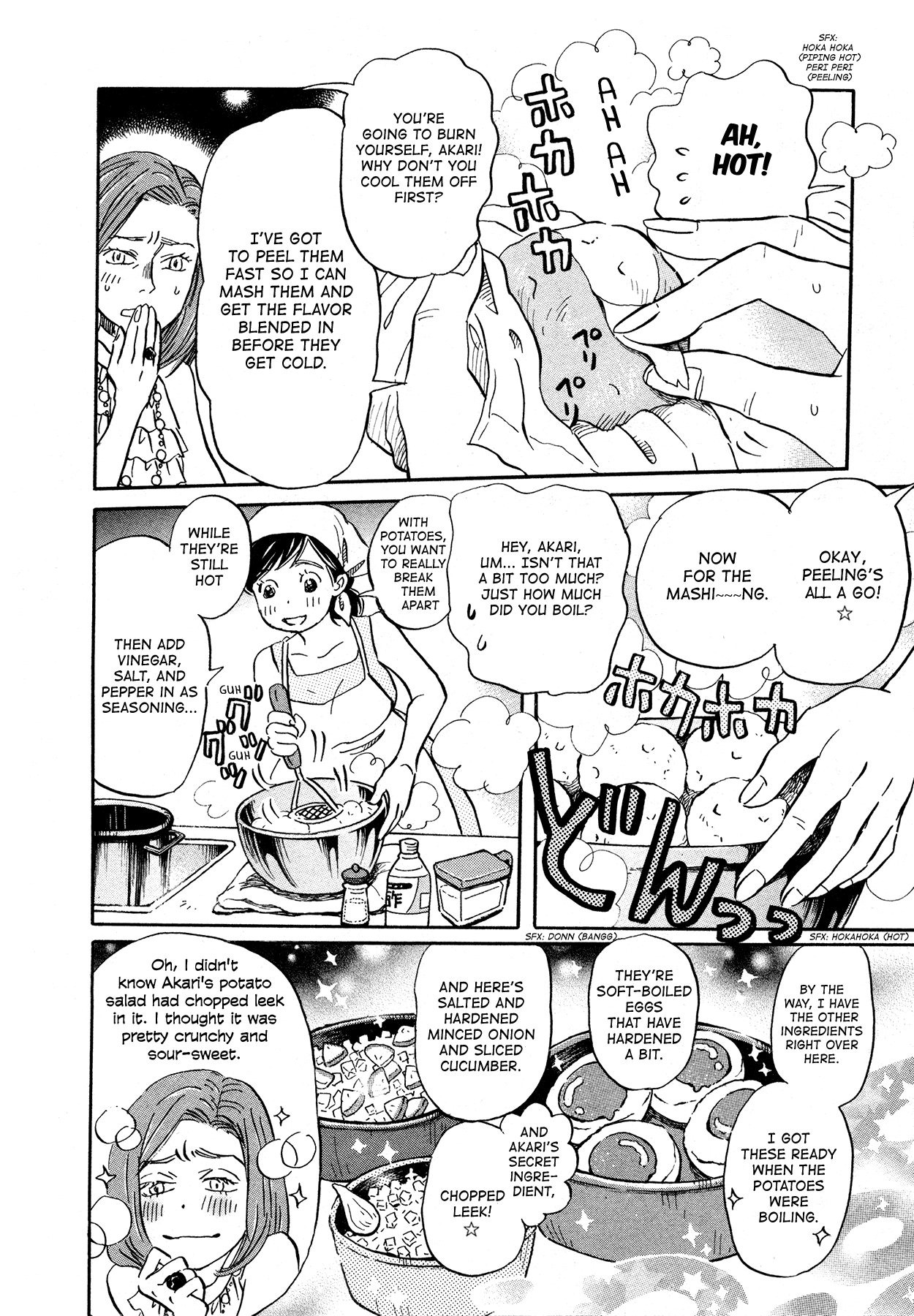 March Comes in Like a Lion Chapter 166 - Page 24