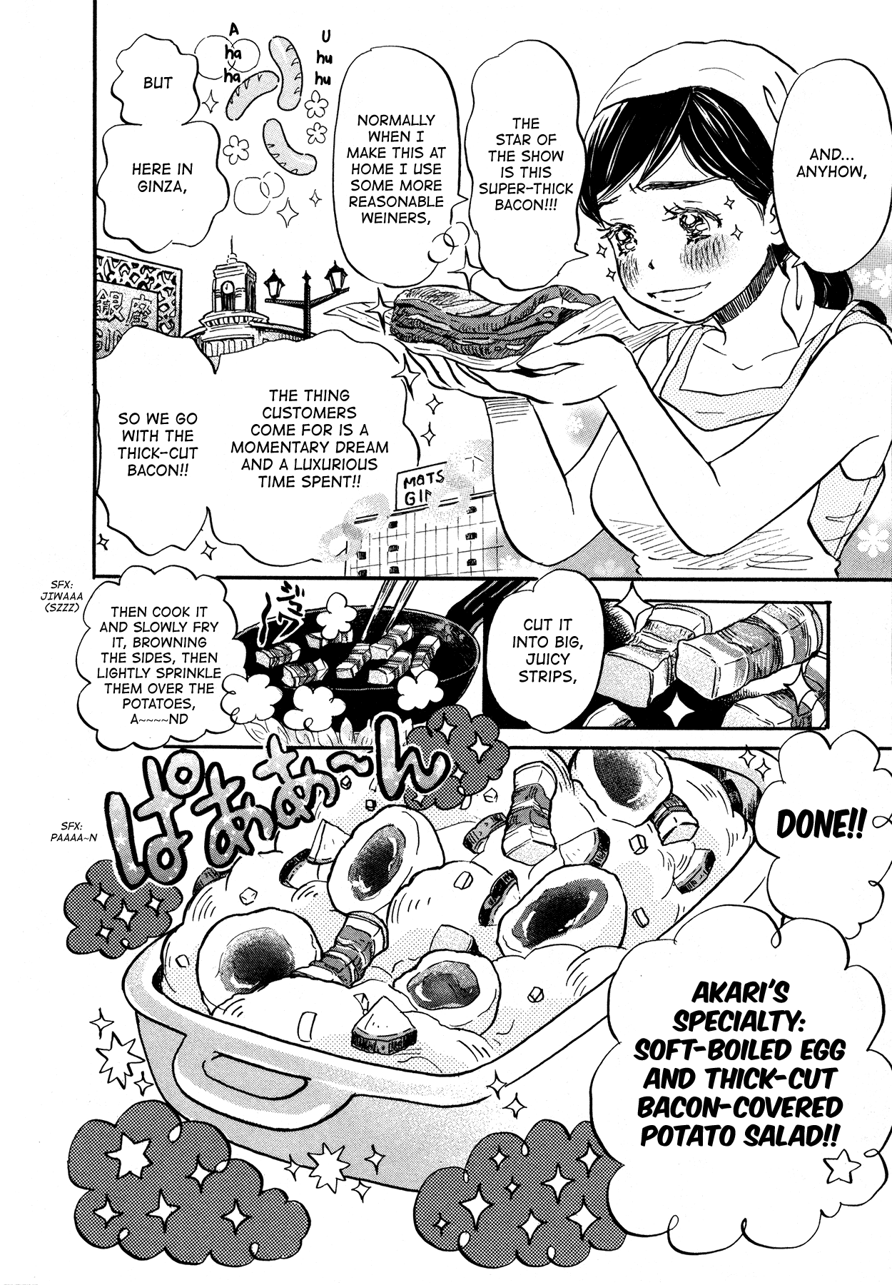 March Comes in Like a Lion Chapter 166 - Page 26