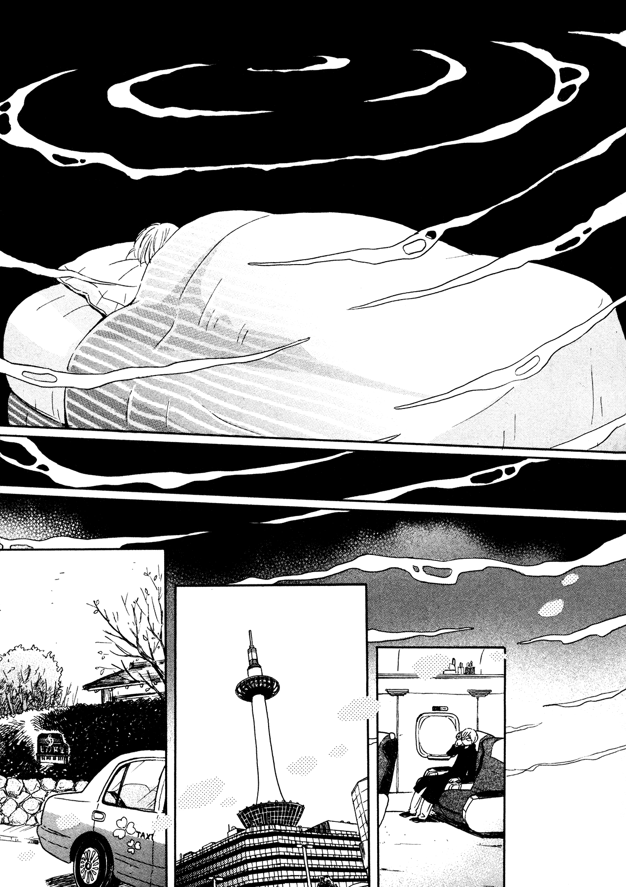 March Comes in Like a Lion Chapter 168 - Page 5