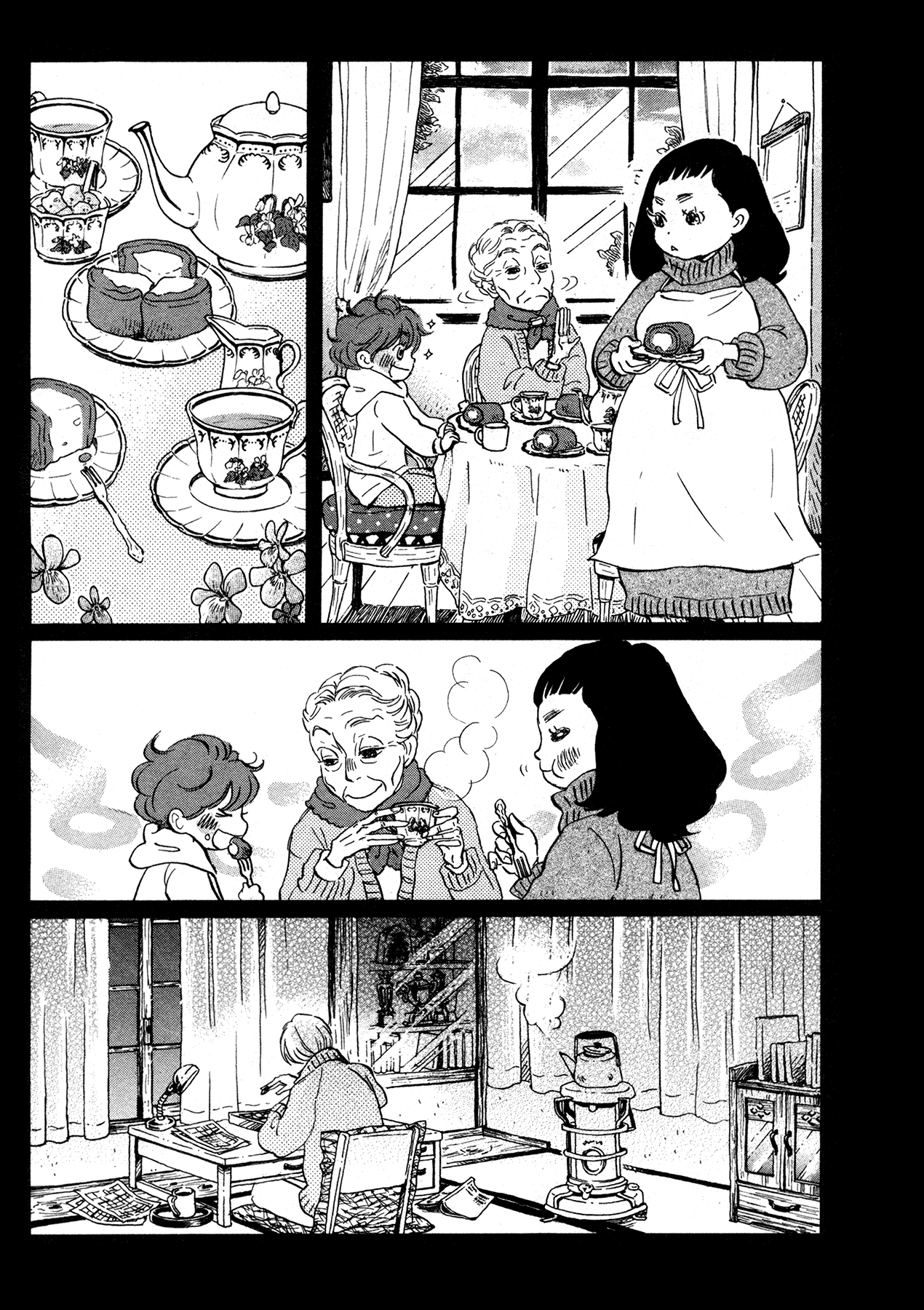 March Comes in Like a Lion Chapter 168 - Page 9