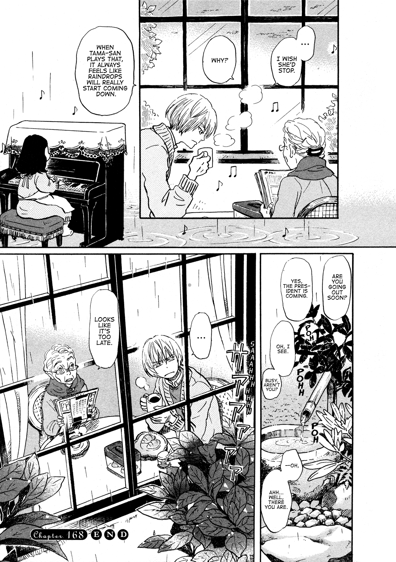 March Comes in Like a Lion Chapter 168 - Page 13