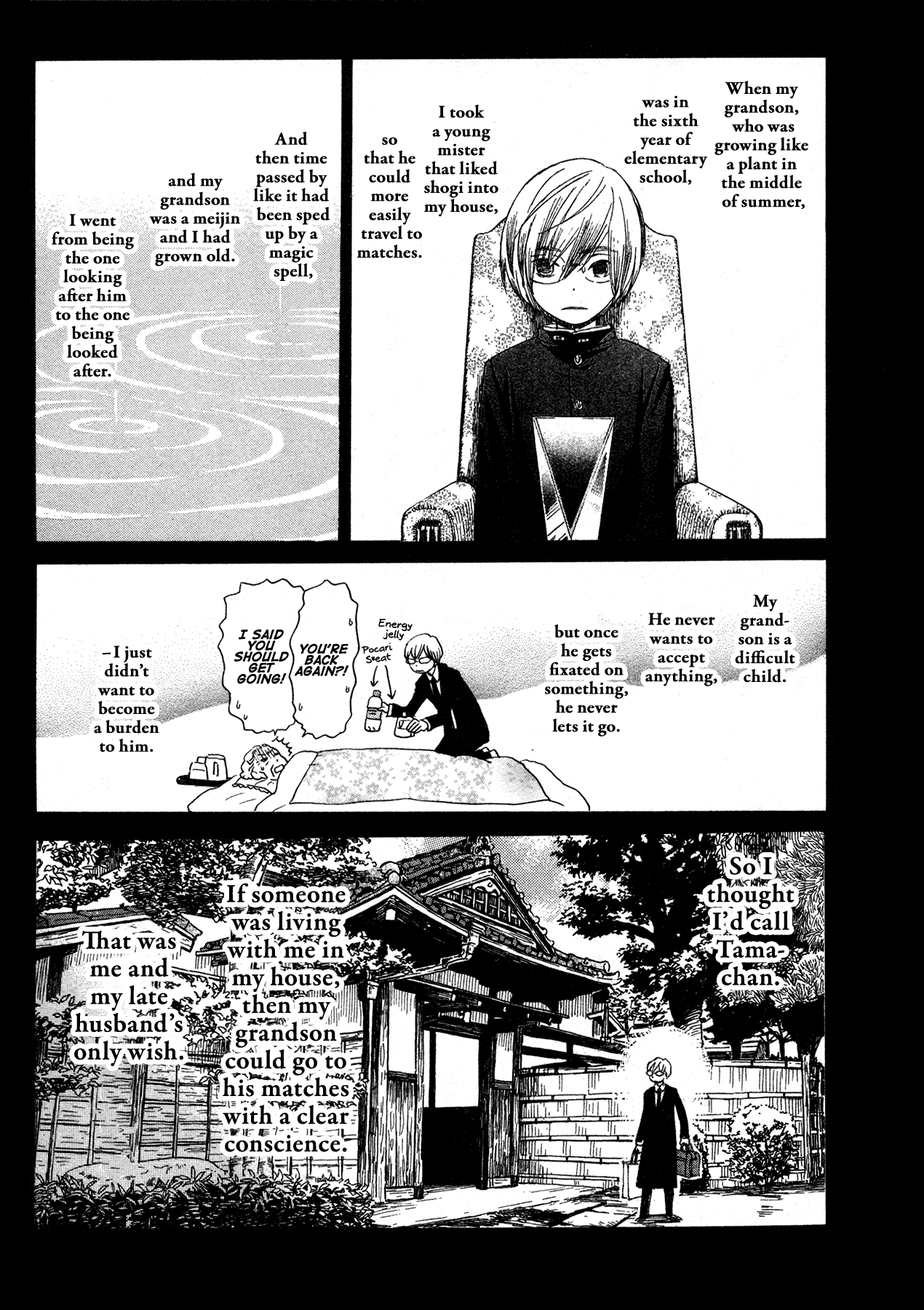 March Comes in Like a Lion Chapter 169 - Page 9