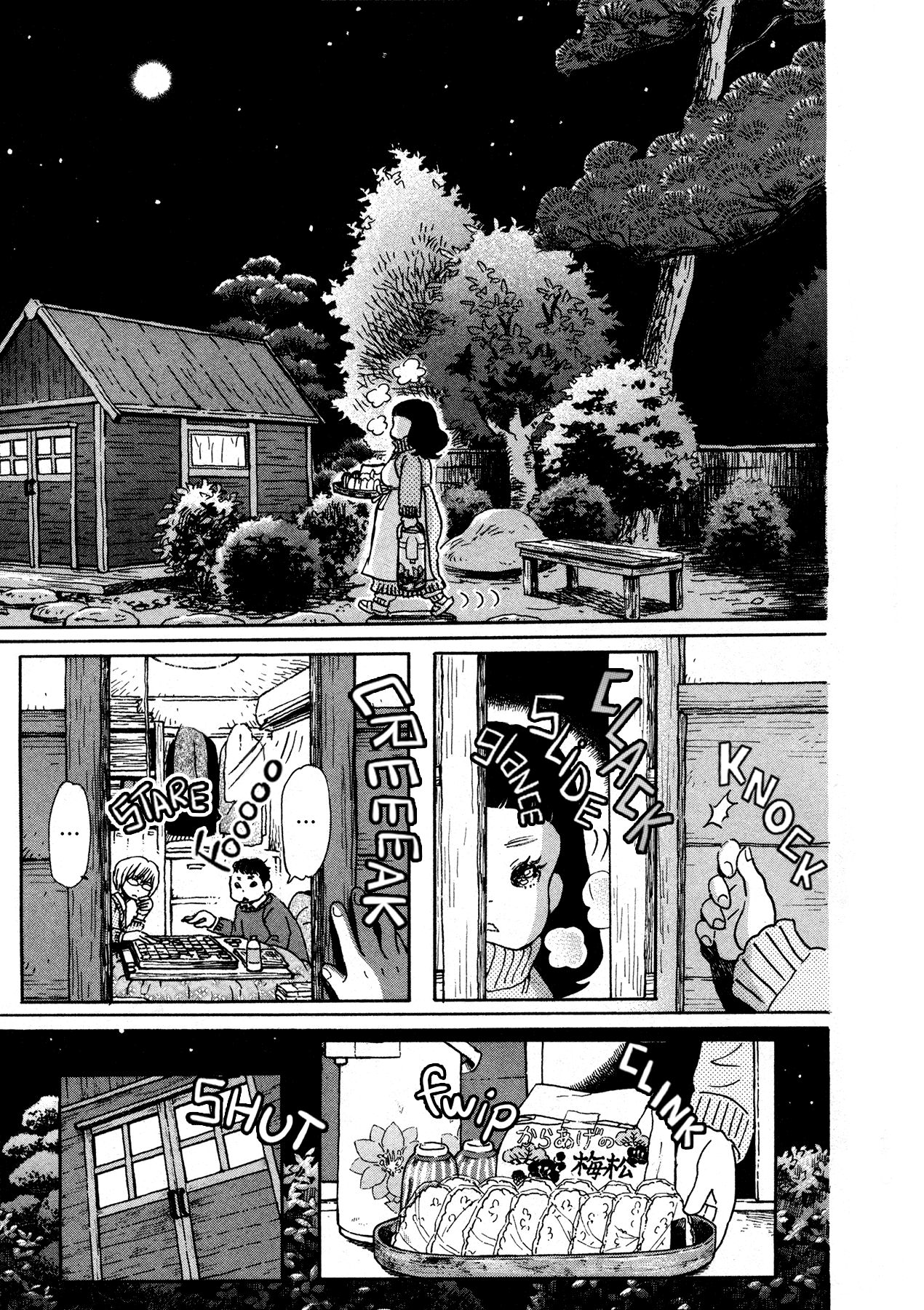 March Comes in Like a Lion Chapter 169 - Page 11