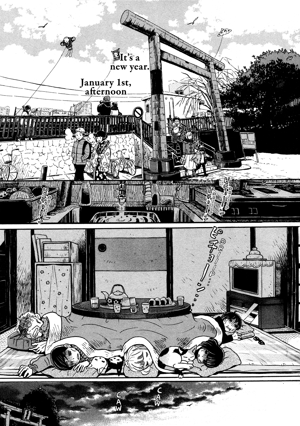 March Comes in Like a Lion Chapter 170 - Page 3