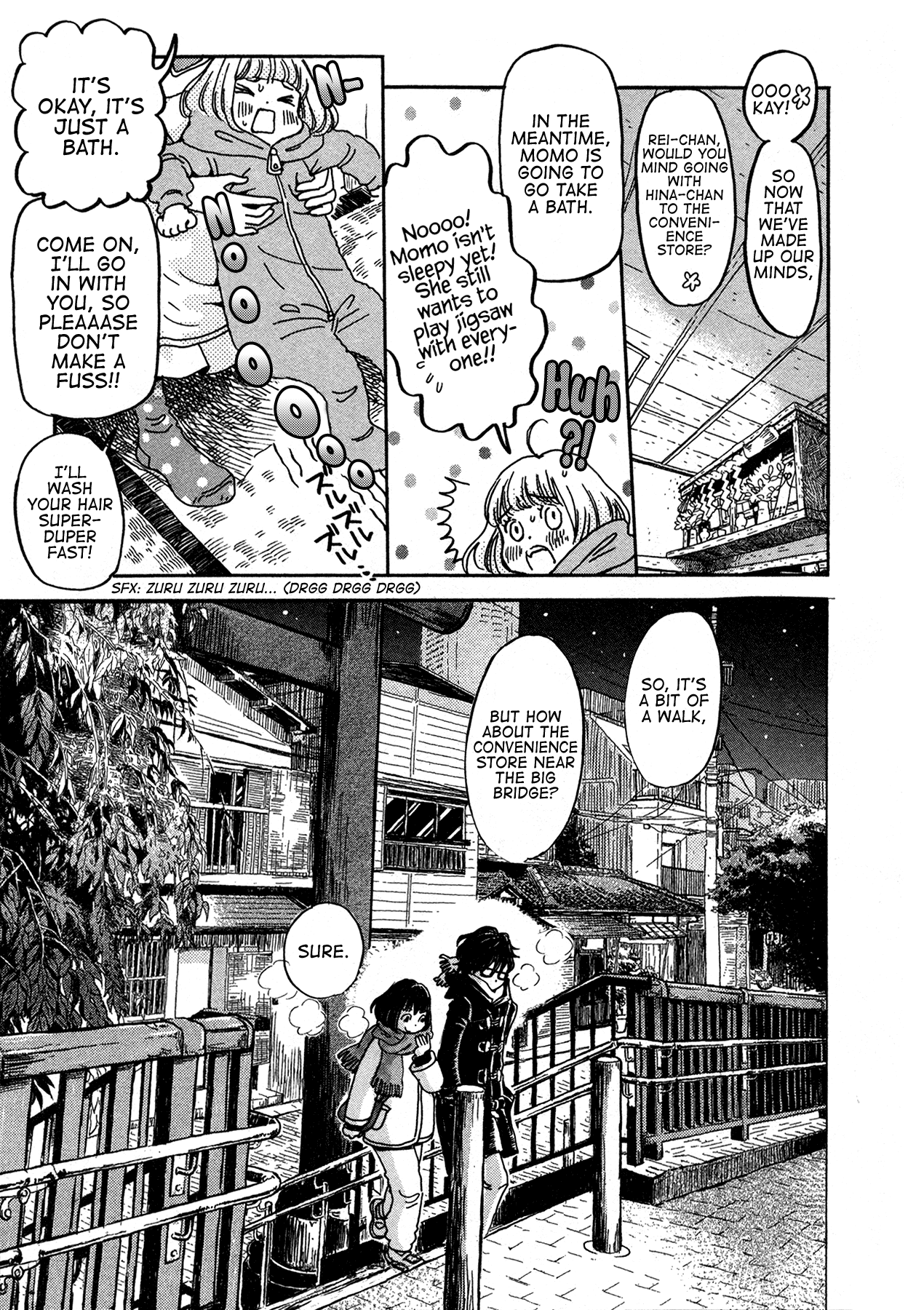 March Comes in Like a Lion Chapter 171 - Page 7