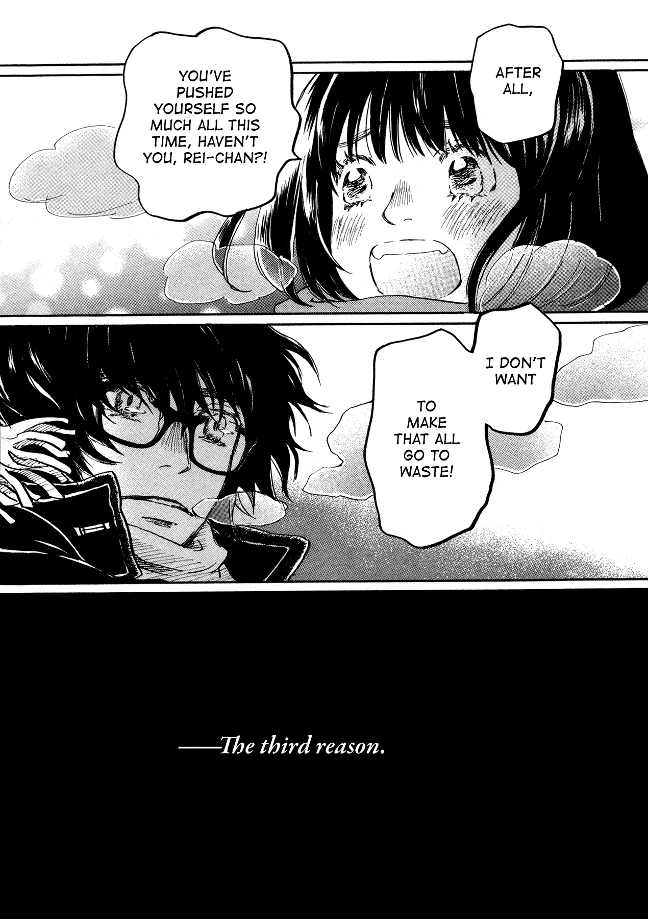 March Comes in Like a Lion Chapter 172 - Page 12
