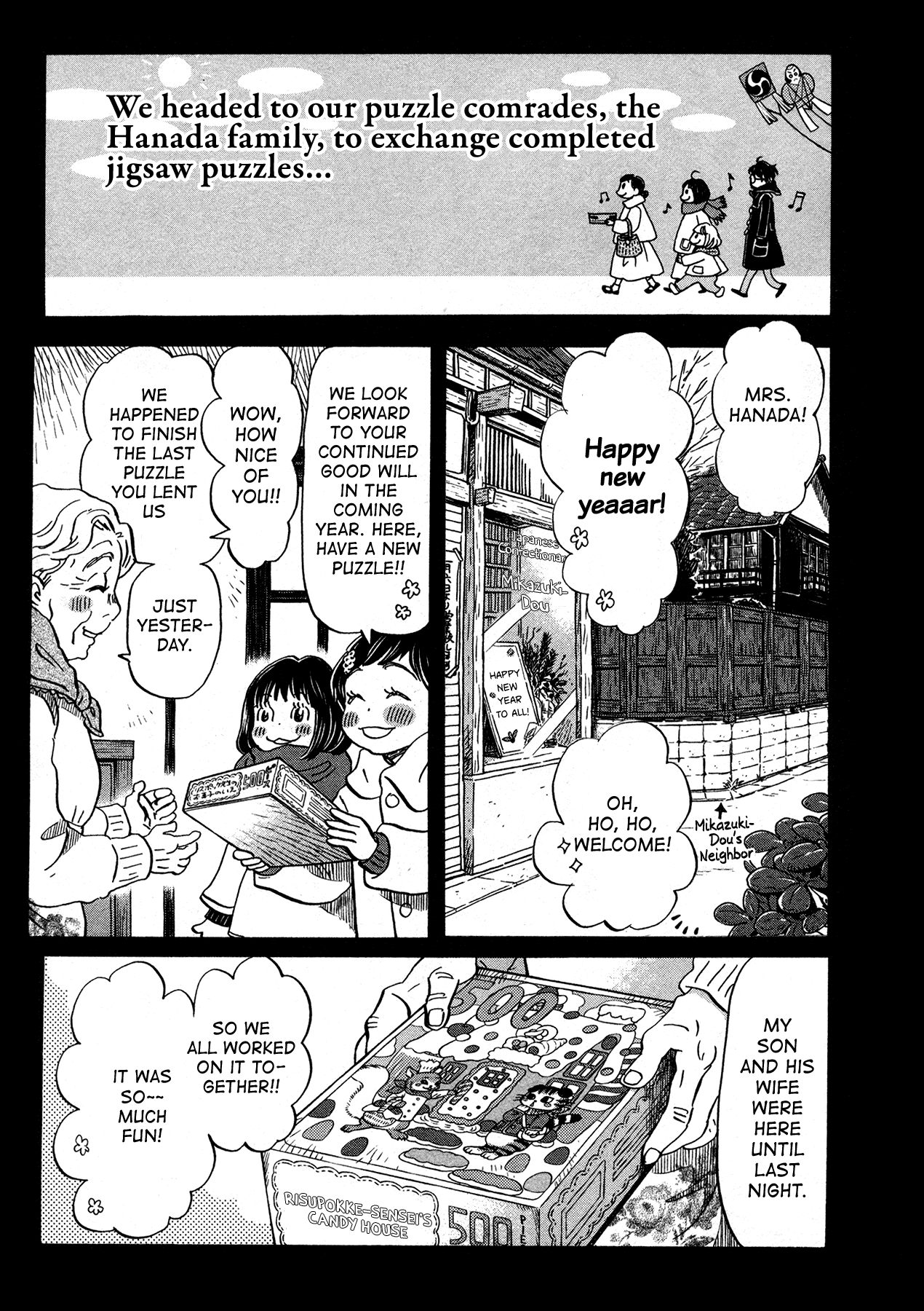 March Comes in Like a Lion Chapter 173 - Page 3
