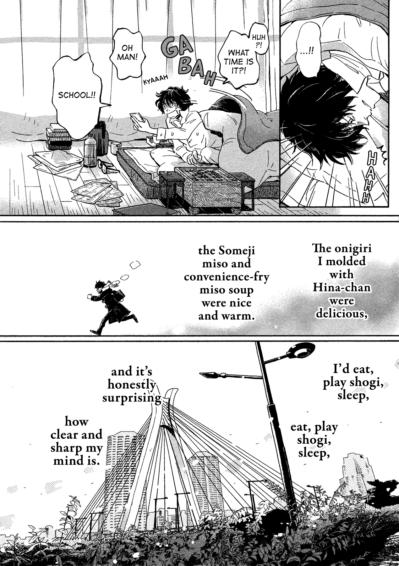 March Comes in Like a Lion Chapter 174 - Page 4