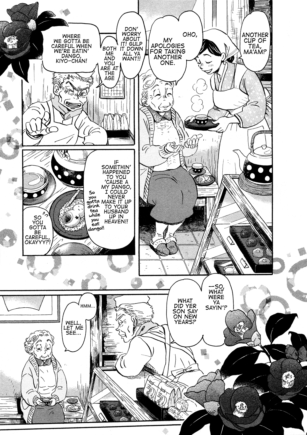 March Comes in Like a Lion Chapter 175 - Page 3