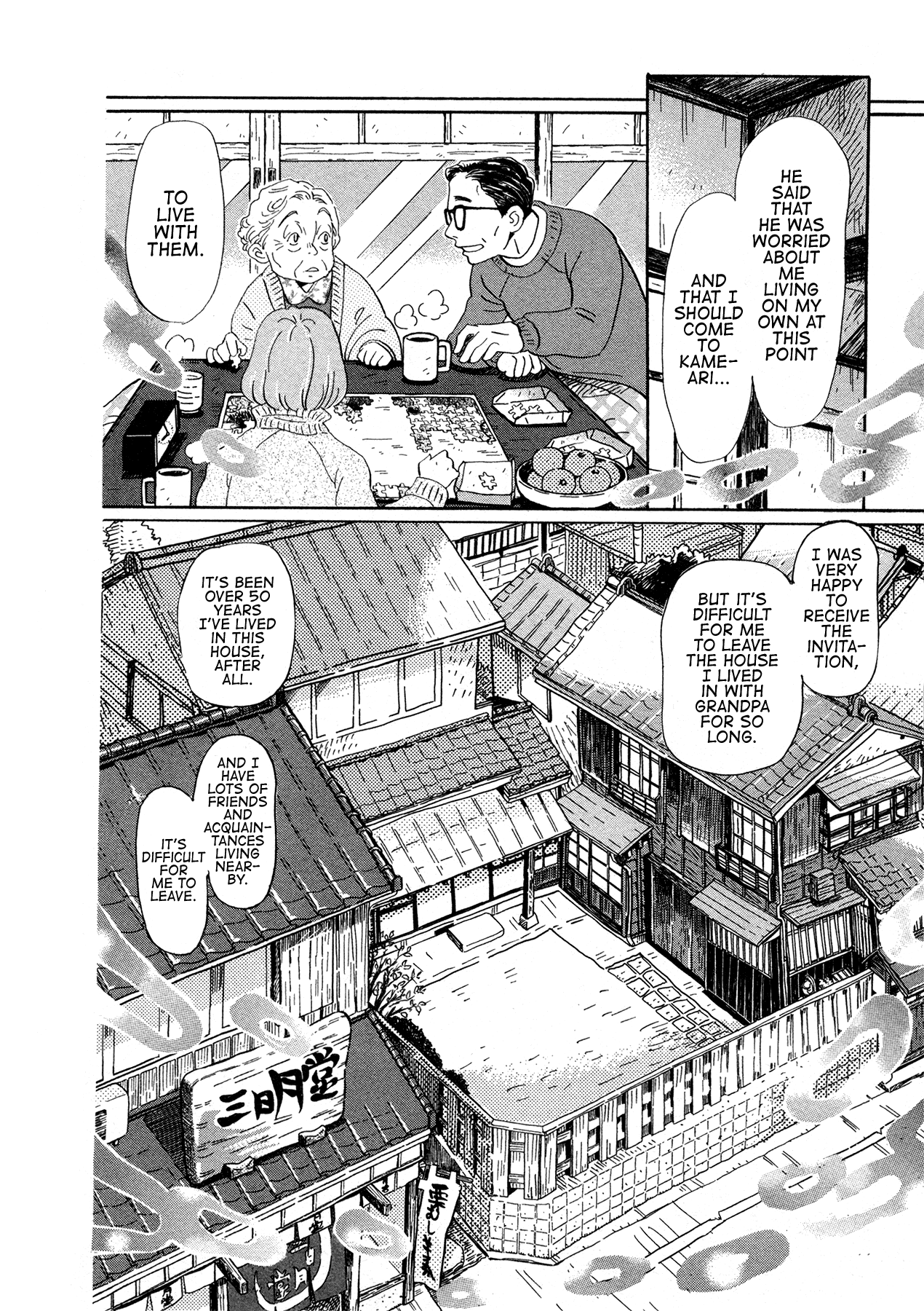 March Comes in Like a Lion Chapter 175 - Page 4