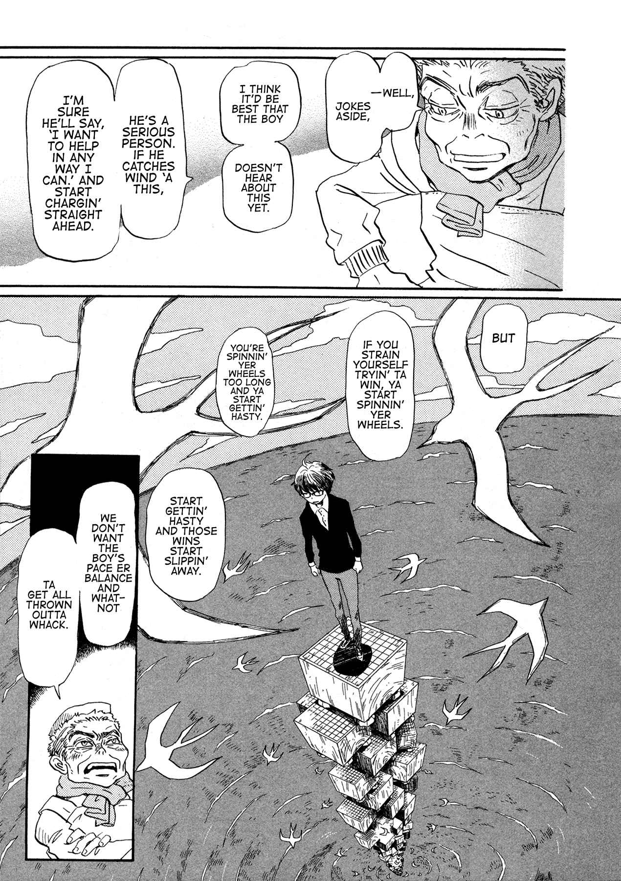 March Comes in Like a Lion Chapter 175 - Page 15