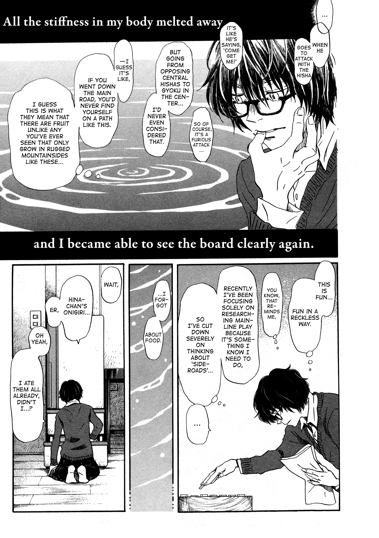 March Comes in Like a Lion Chapter 176 - Page 3