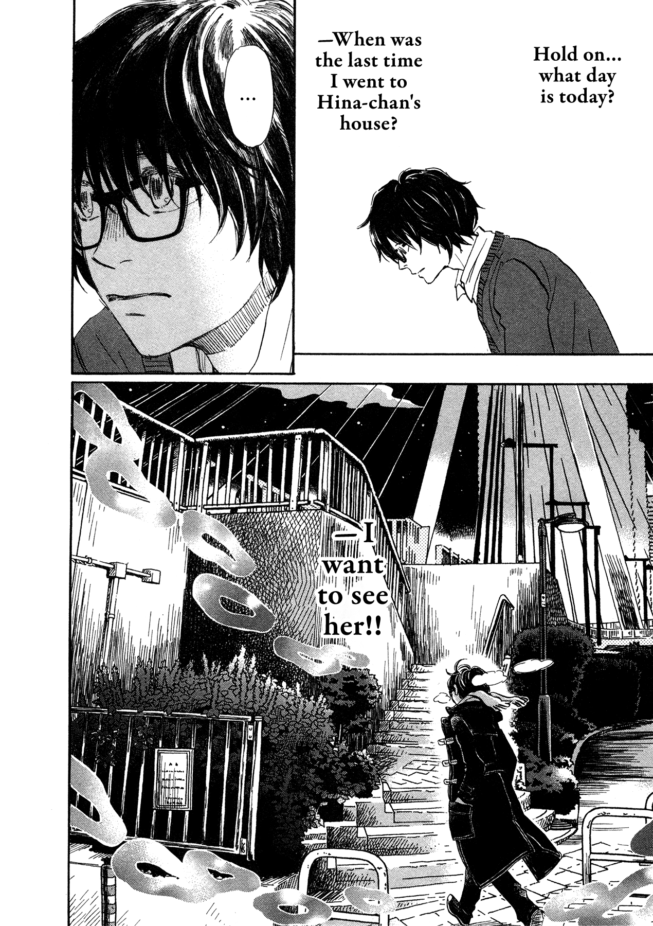 March Comes in Like a Lion Chapter 176 - Page 4