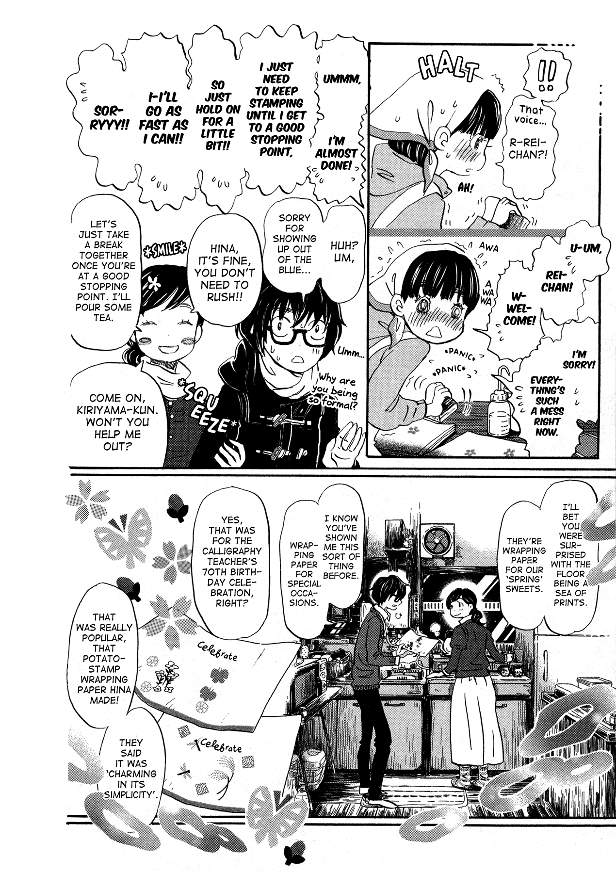March Comes in Like a Lion Chapter 176 - Page 6