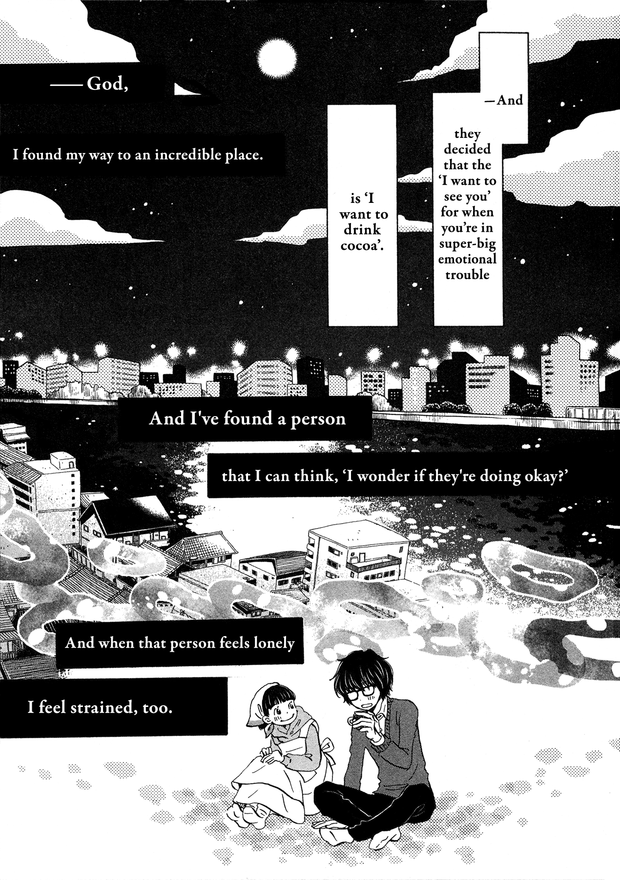 March Comes in Like a Lion Chapter 177 - Page 7