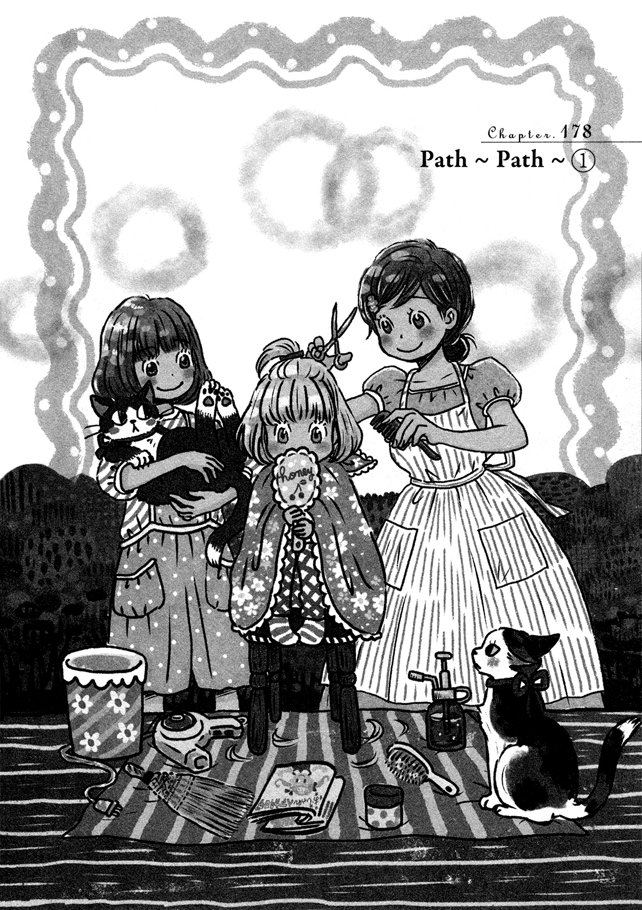March Comes in Like a Lion Chapter 178 - Page 2