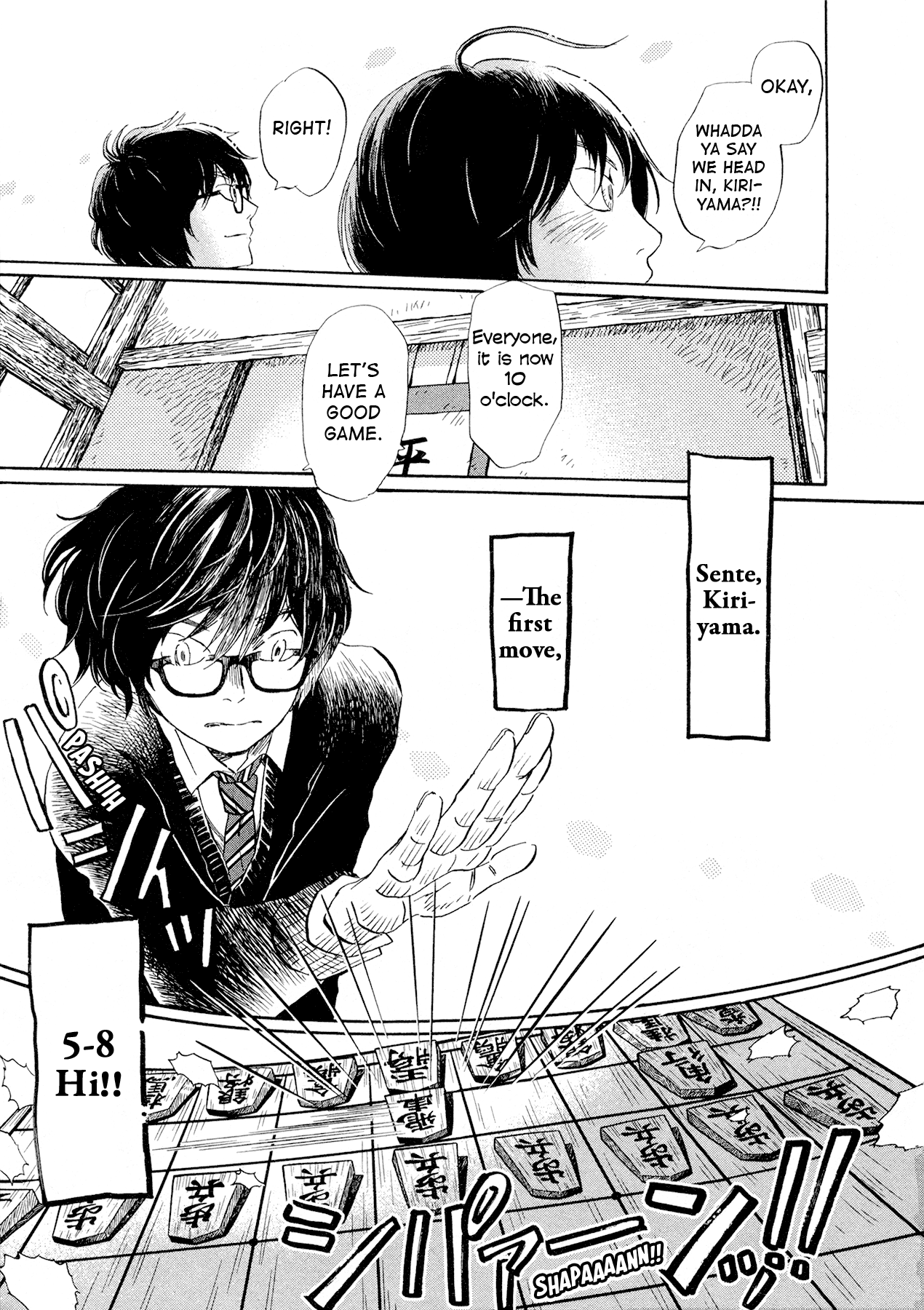 March Comes in Like a Lion Chapter 178 - Page 11