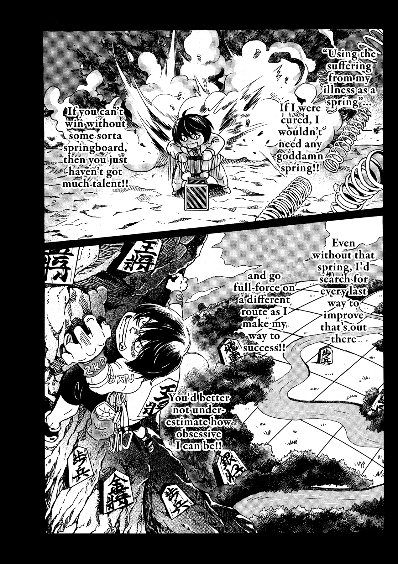 March Comes in Like a Lion Chapter 179 - Page 16
