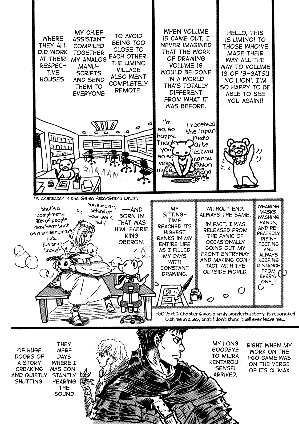 March Comes in Like a Lion Chapter 179 - Page 21