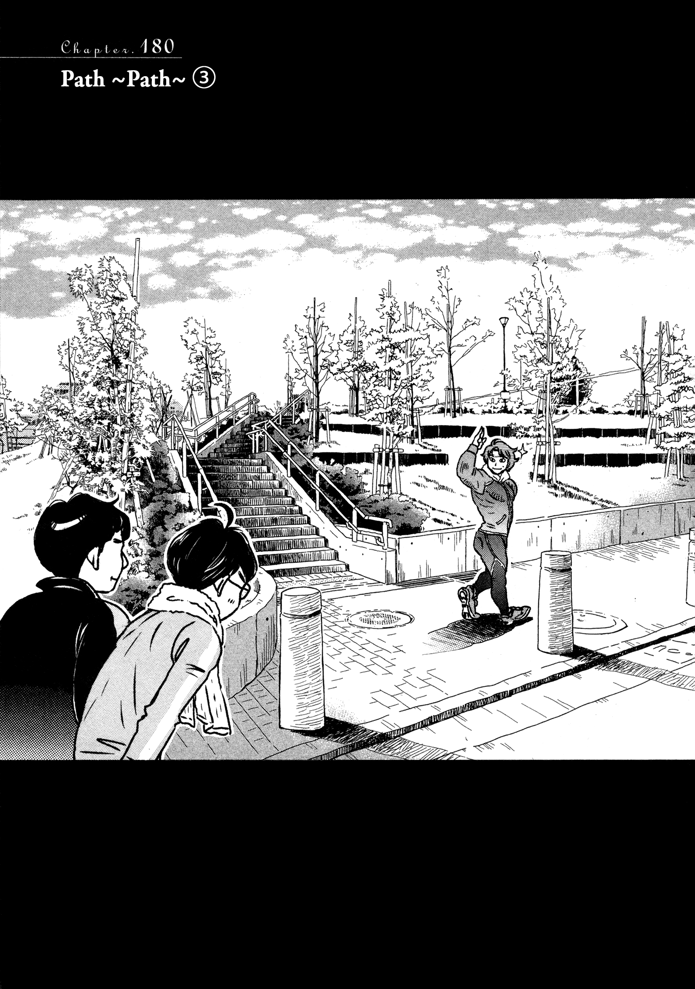 March Comes in Like a Lion Chapter 180 - Page 7