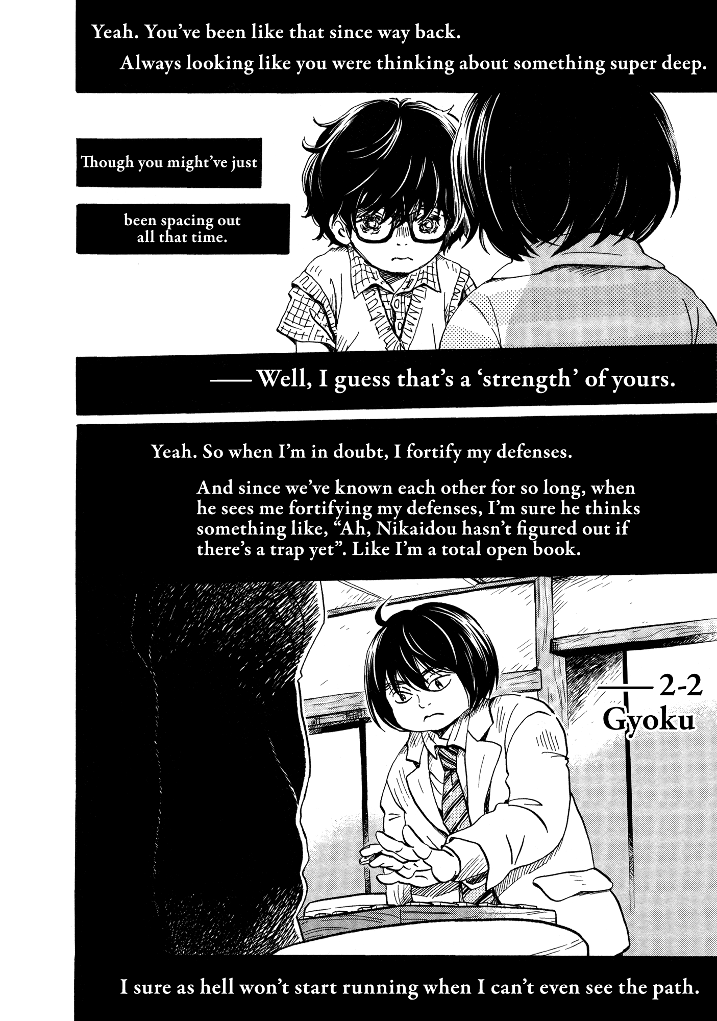 March Comes in Like a Lion Chapter 180 - Page 10