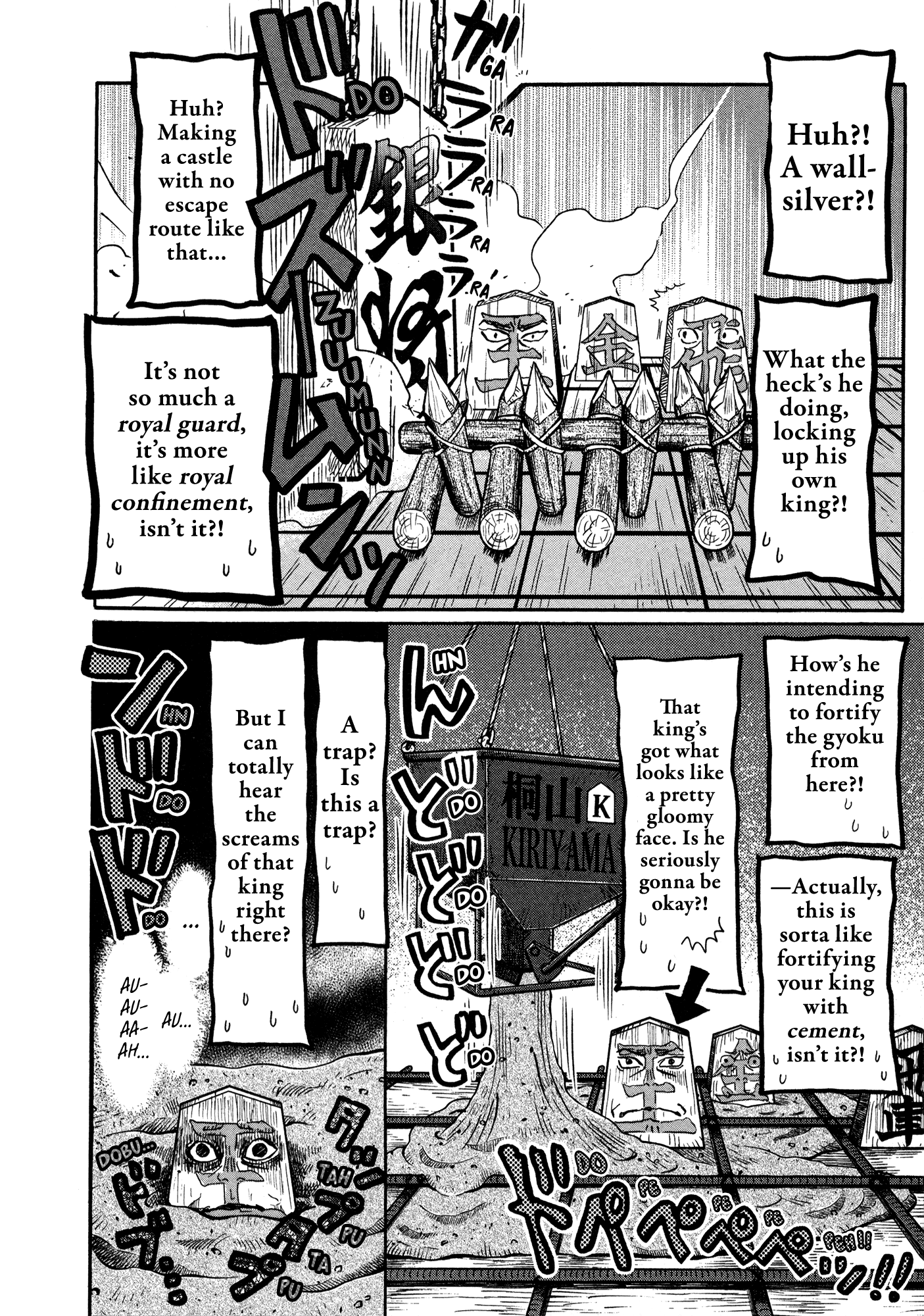 March Comes in Like a Lion Chapter 180 - Page 12