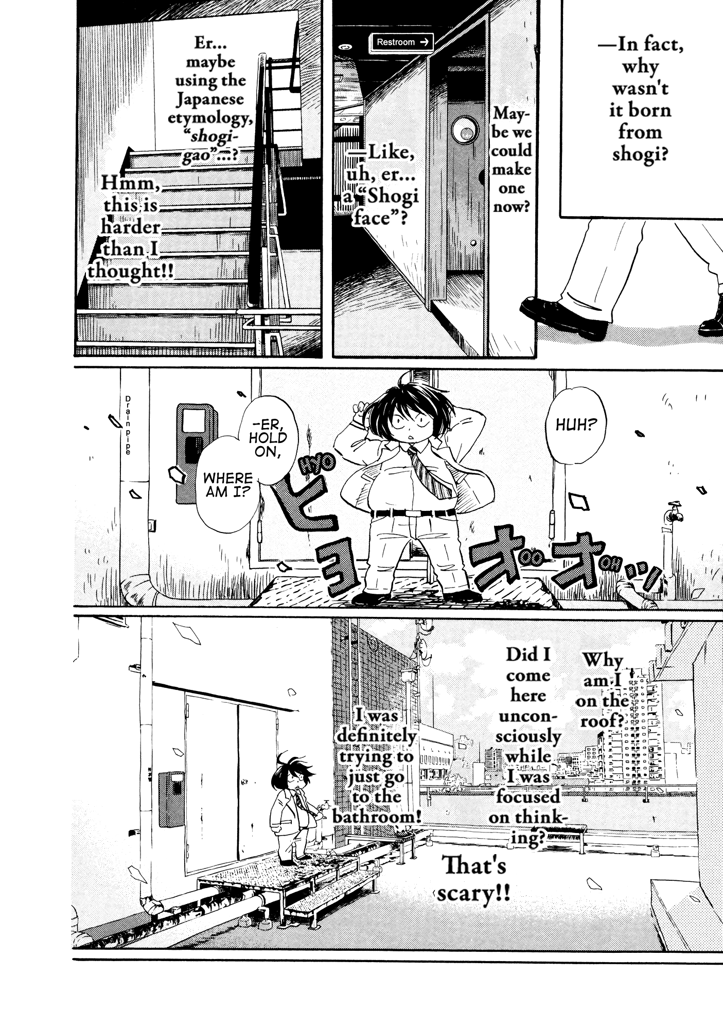 March Comes in Like a Lion Chapter 180 - Page 14