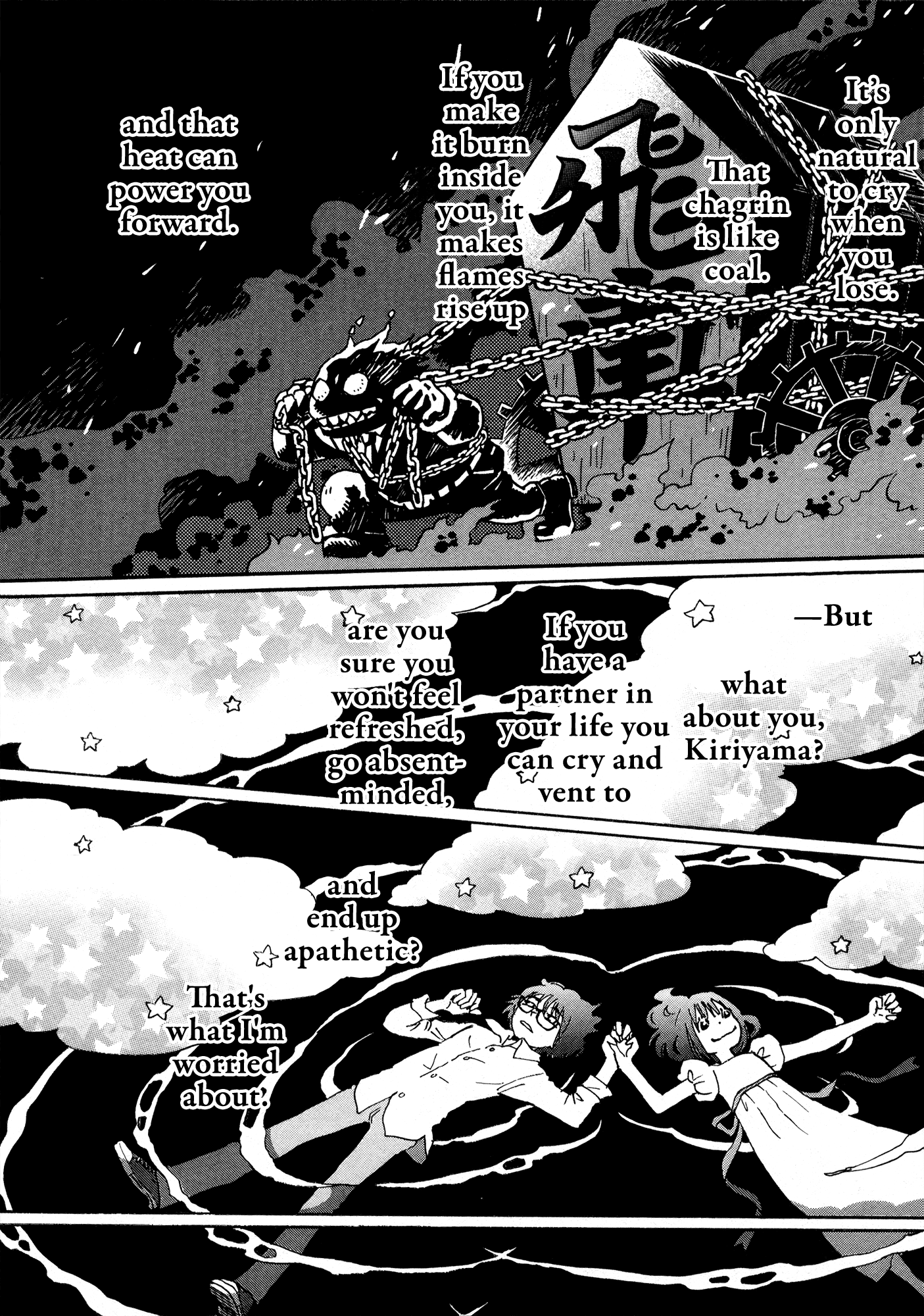 March Comes in Like a Lion Chapter 180 - Page 18