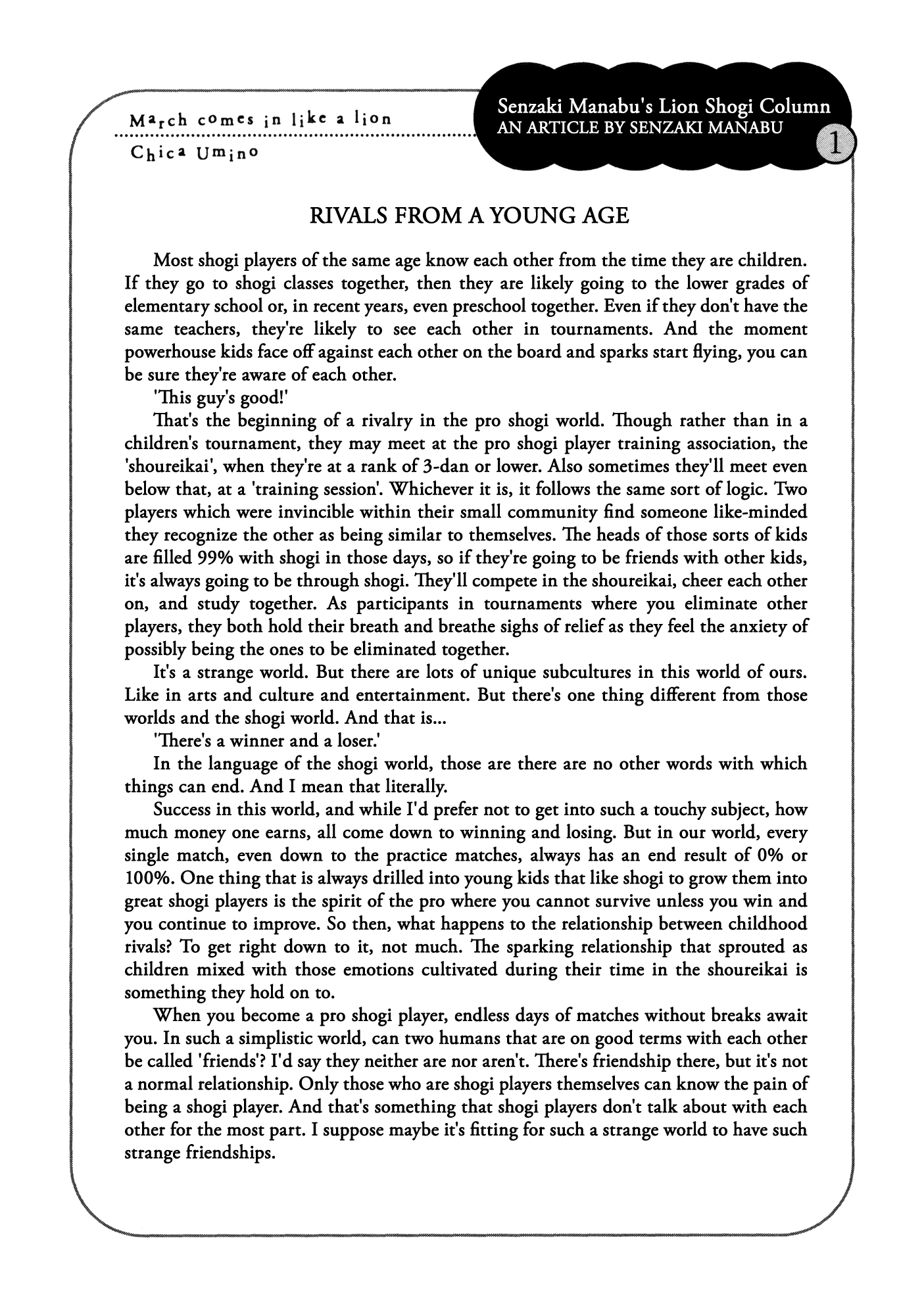 March Comes in Like a Lion Chapter 180 - Page 22