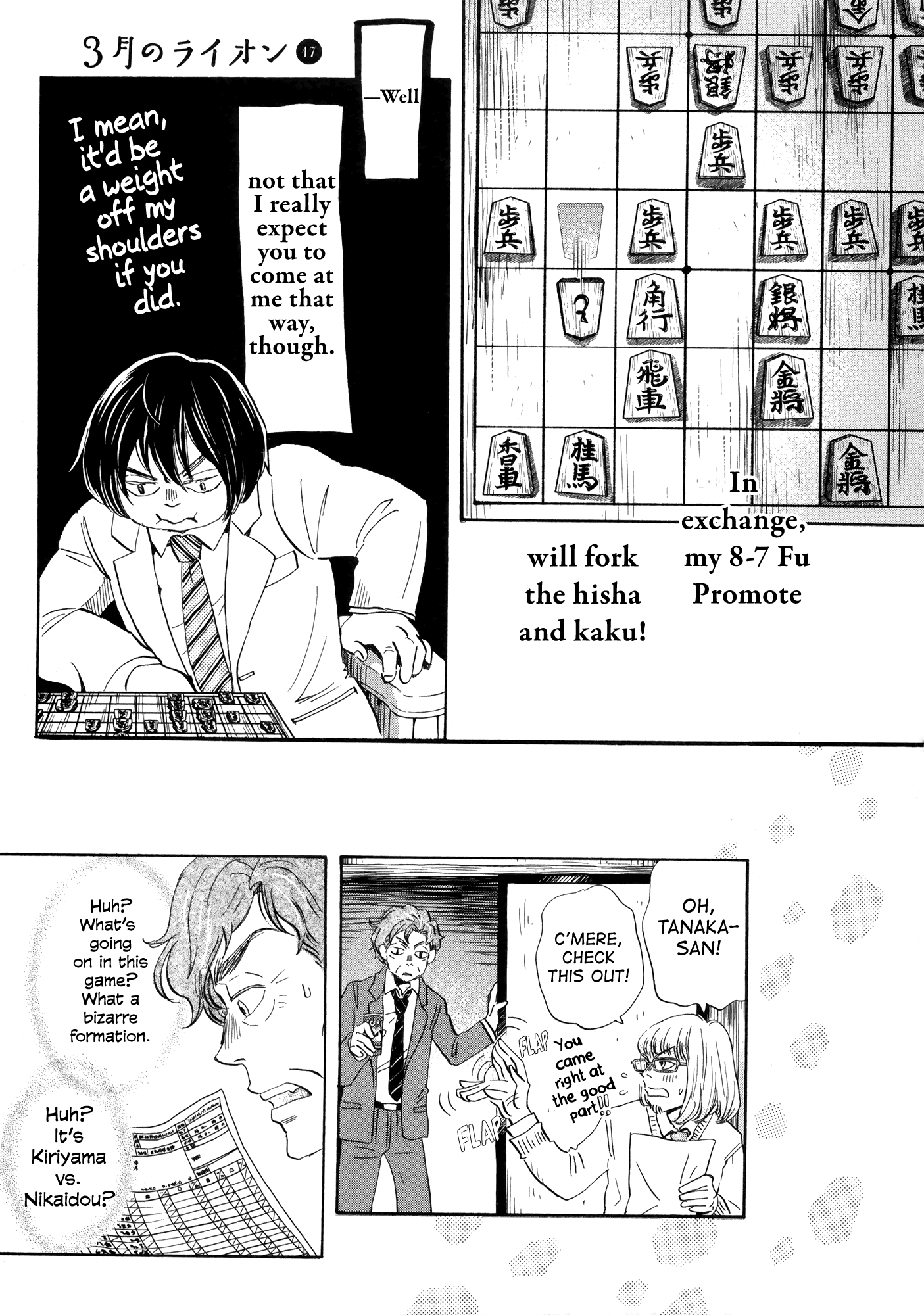 March Comes in Like a Lion Chapter 182 - Page 3