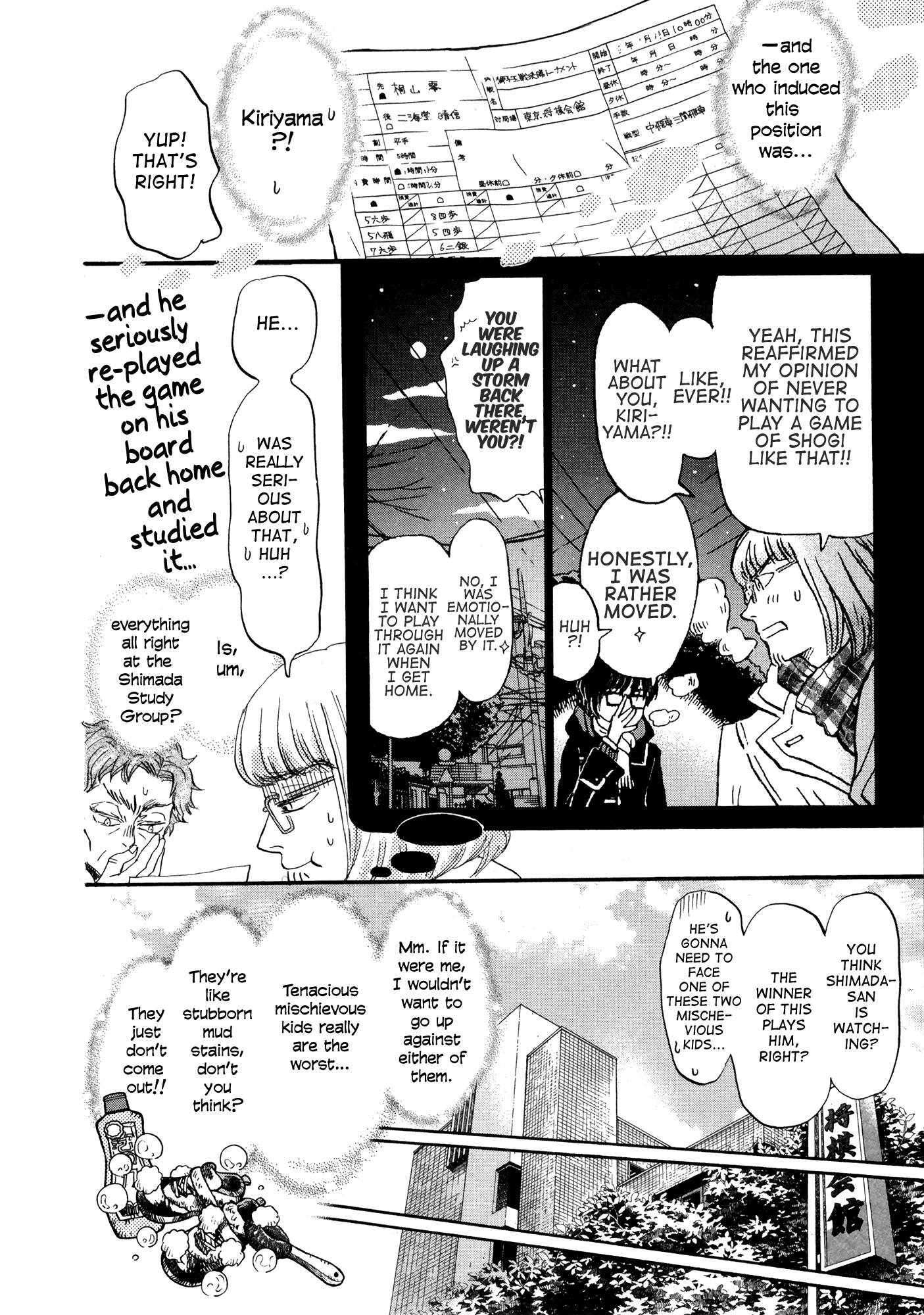 March Comes in Like a Lion Chapter 182 - Page 4