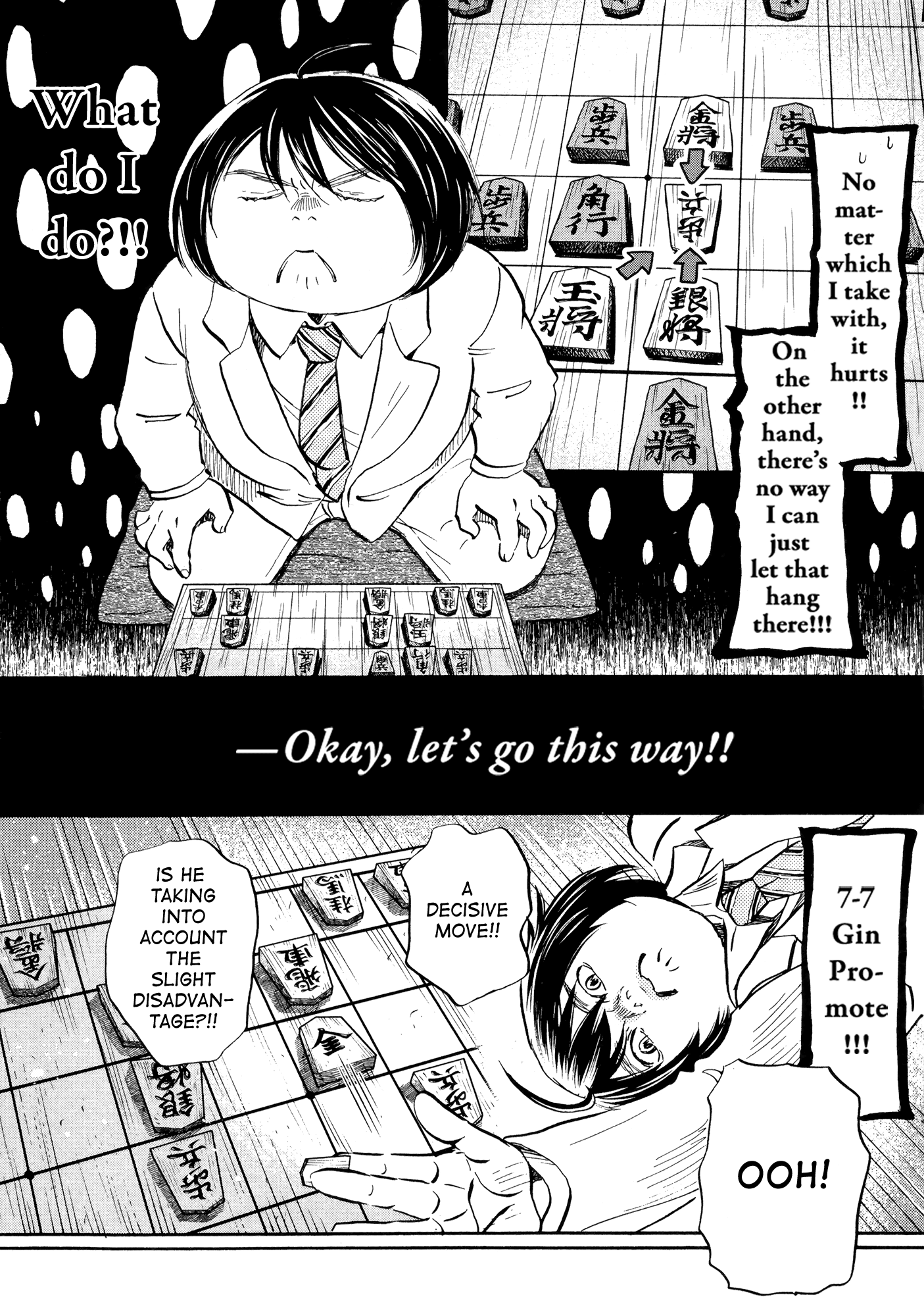 March Comes in Like a Lion Chapter 182 - Page 6
