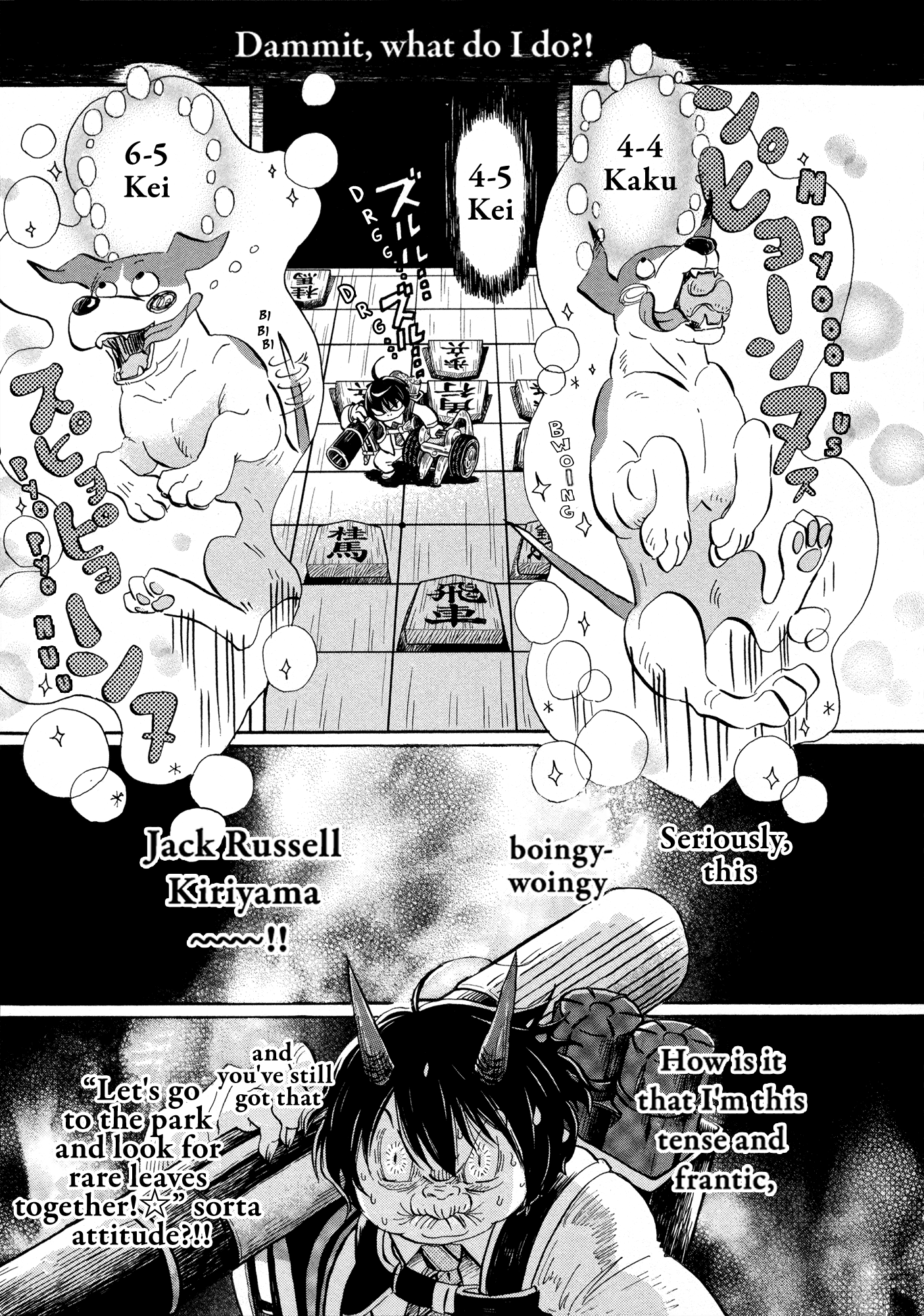 March Comes in Like a Lion Chapter 183 - Page 3