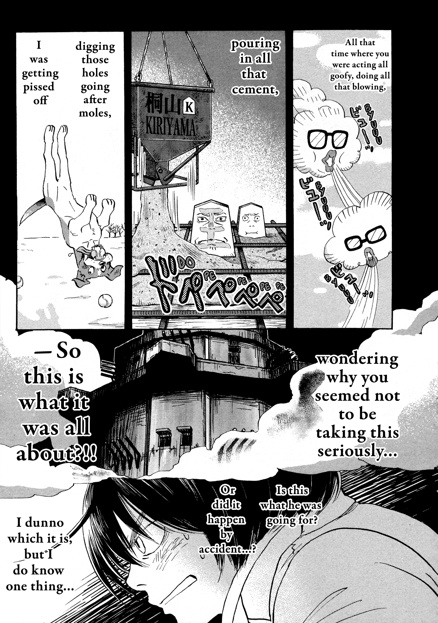 March Comes in Like a Lion Chapter 183 - Page 5