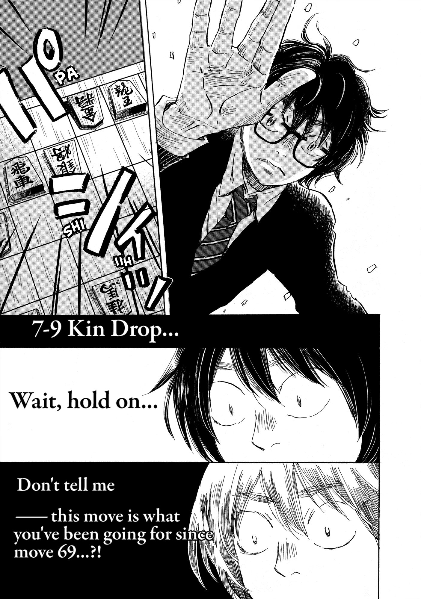 March Comes in Like a Lion Chapter 184 - Page 5