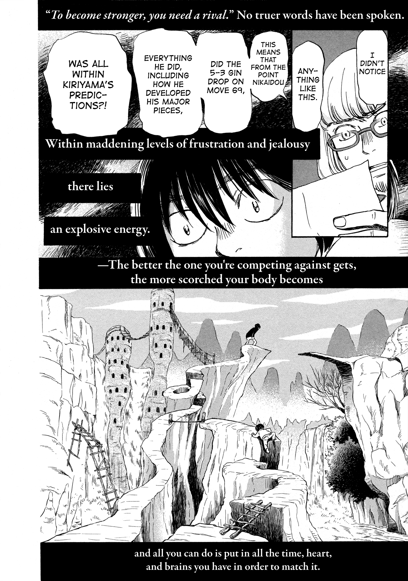March Comes in Like a Lion Chapter 184 - Page 6