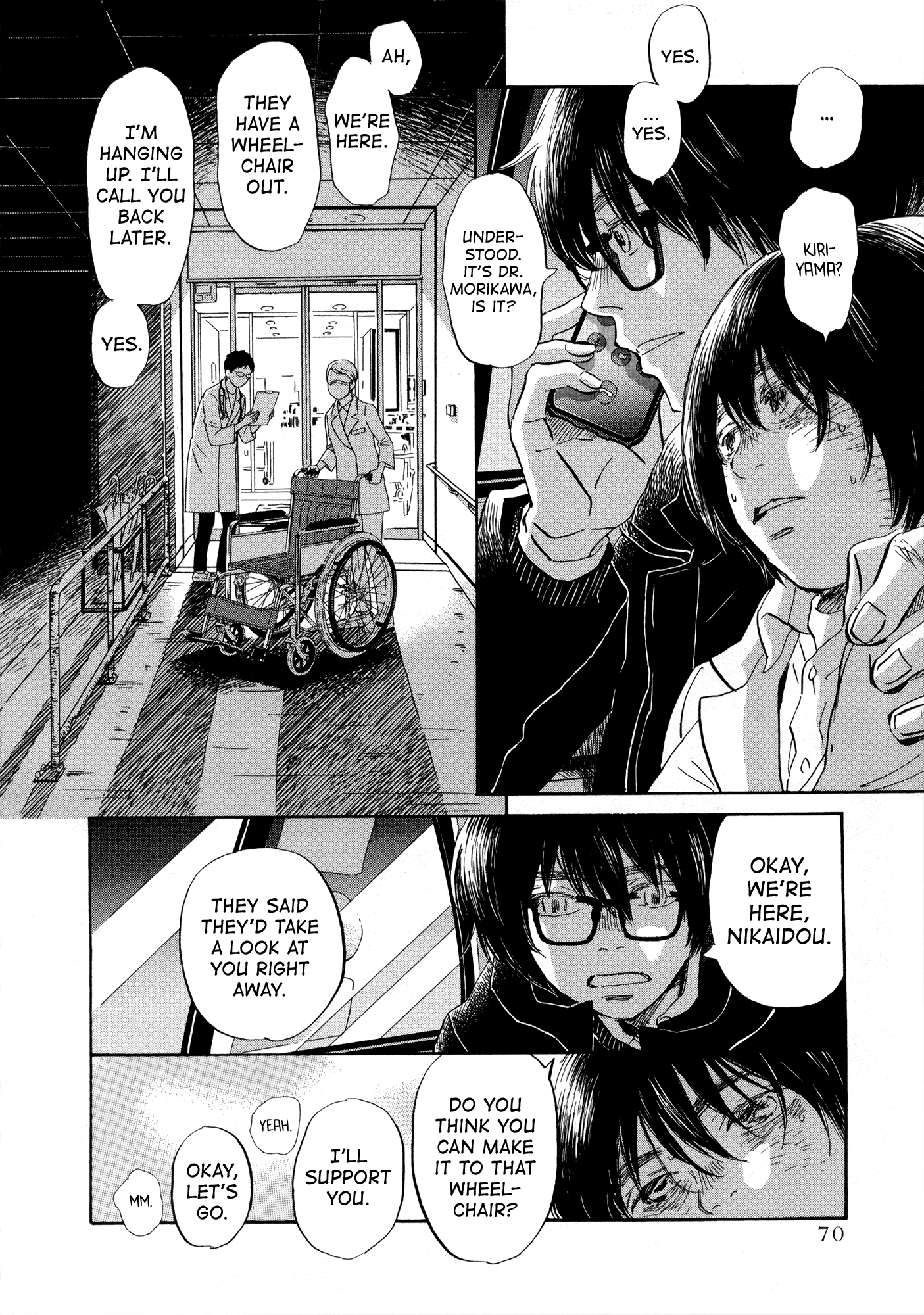 March Comes in Like a Lion Chapter 184 - Page 14