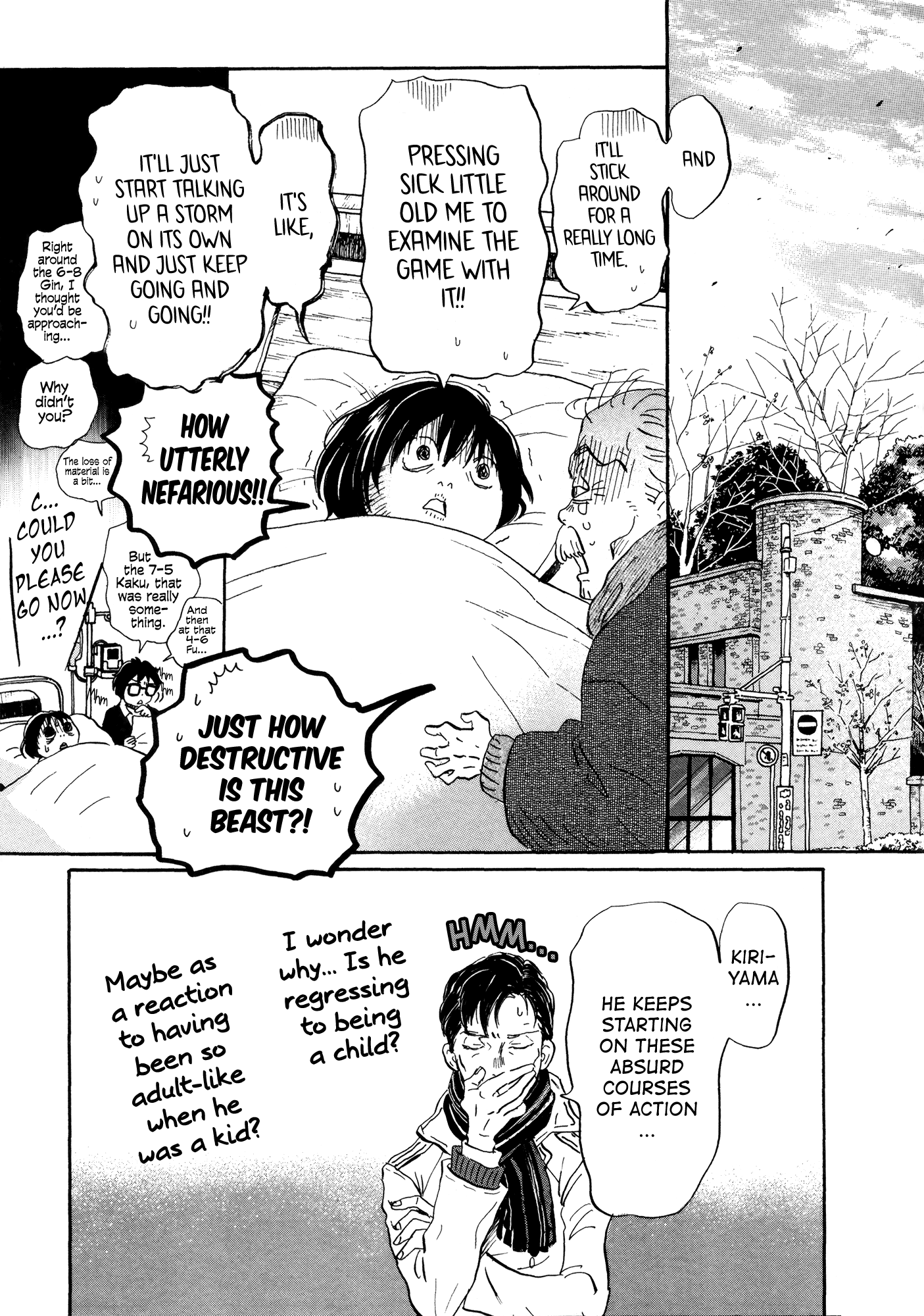 March Comes in Like a Lion Chapter 185 - Page 3