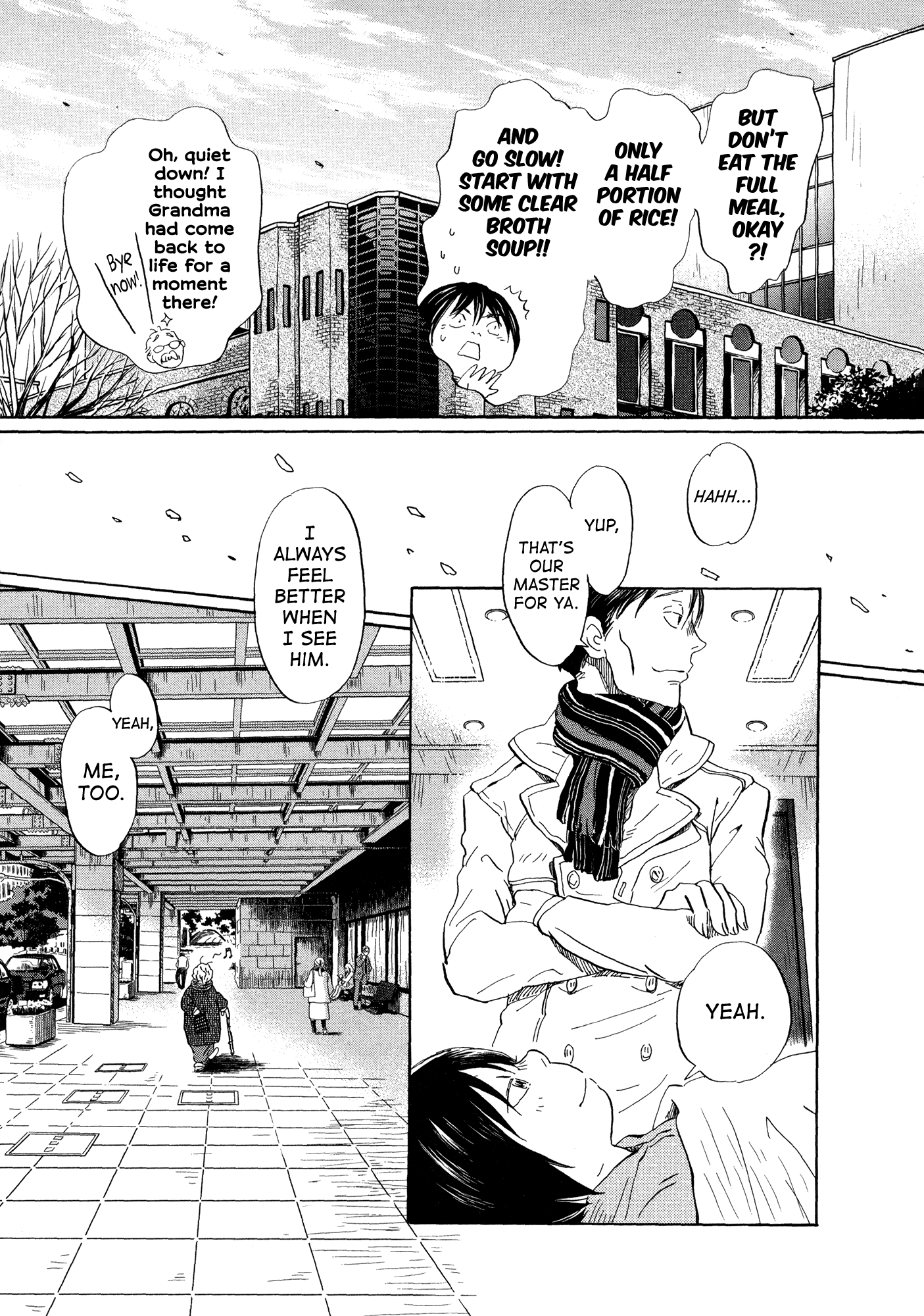 March Comes in Like a Lion Chapter 185 - Page 5