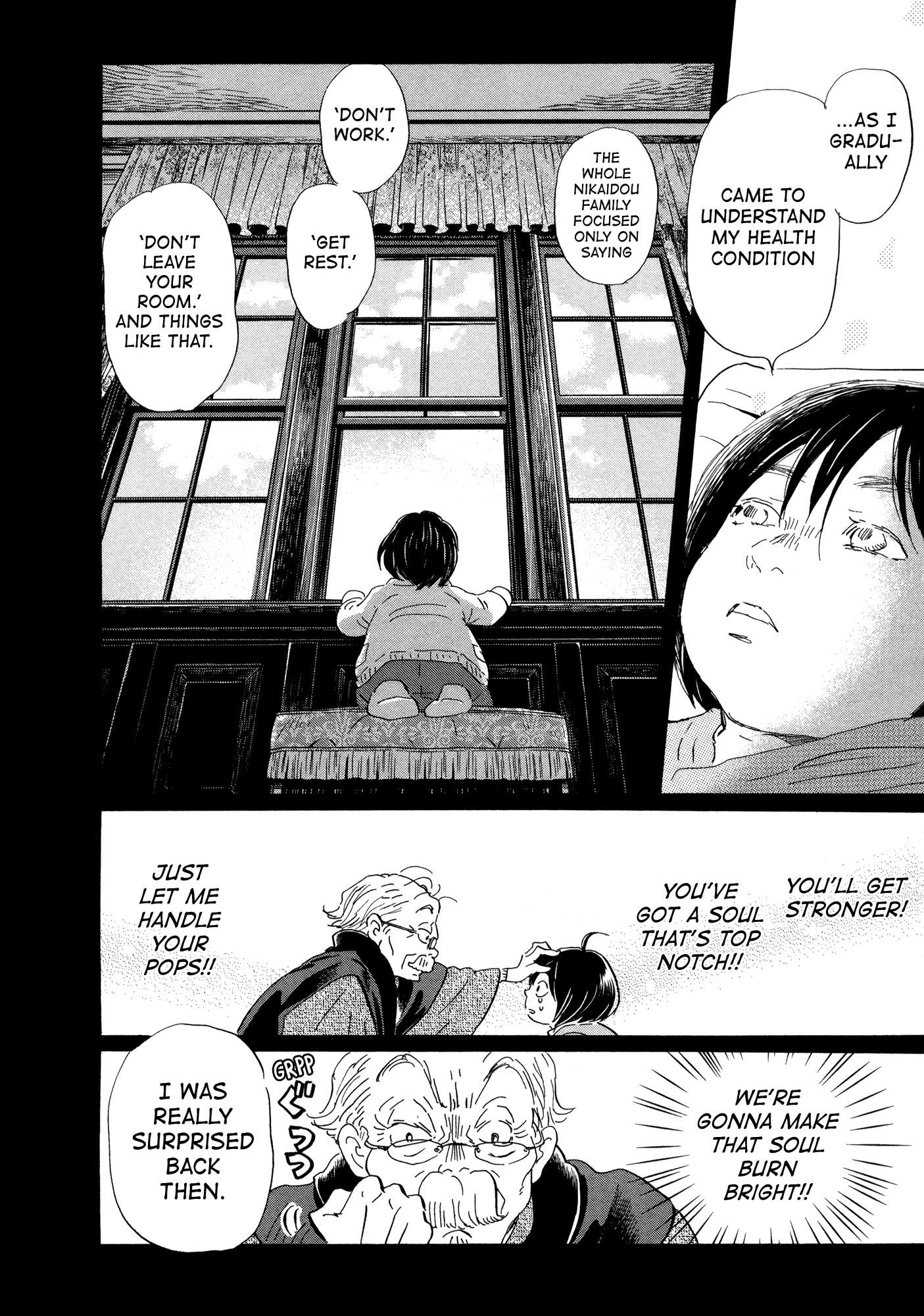 March Comes in Like a Lion Chapter 185 - Page 6