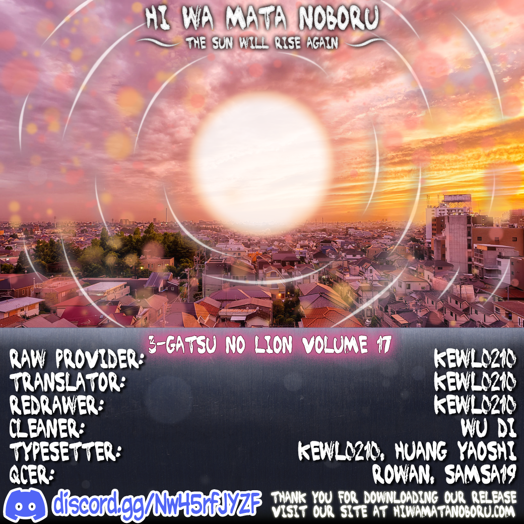 March Comes in Like a Lion Chapter 186 - Page 11