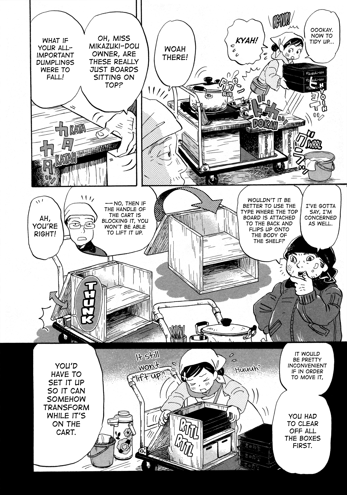 March Comes in Like a Lion Chapter 187 - Page 6