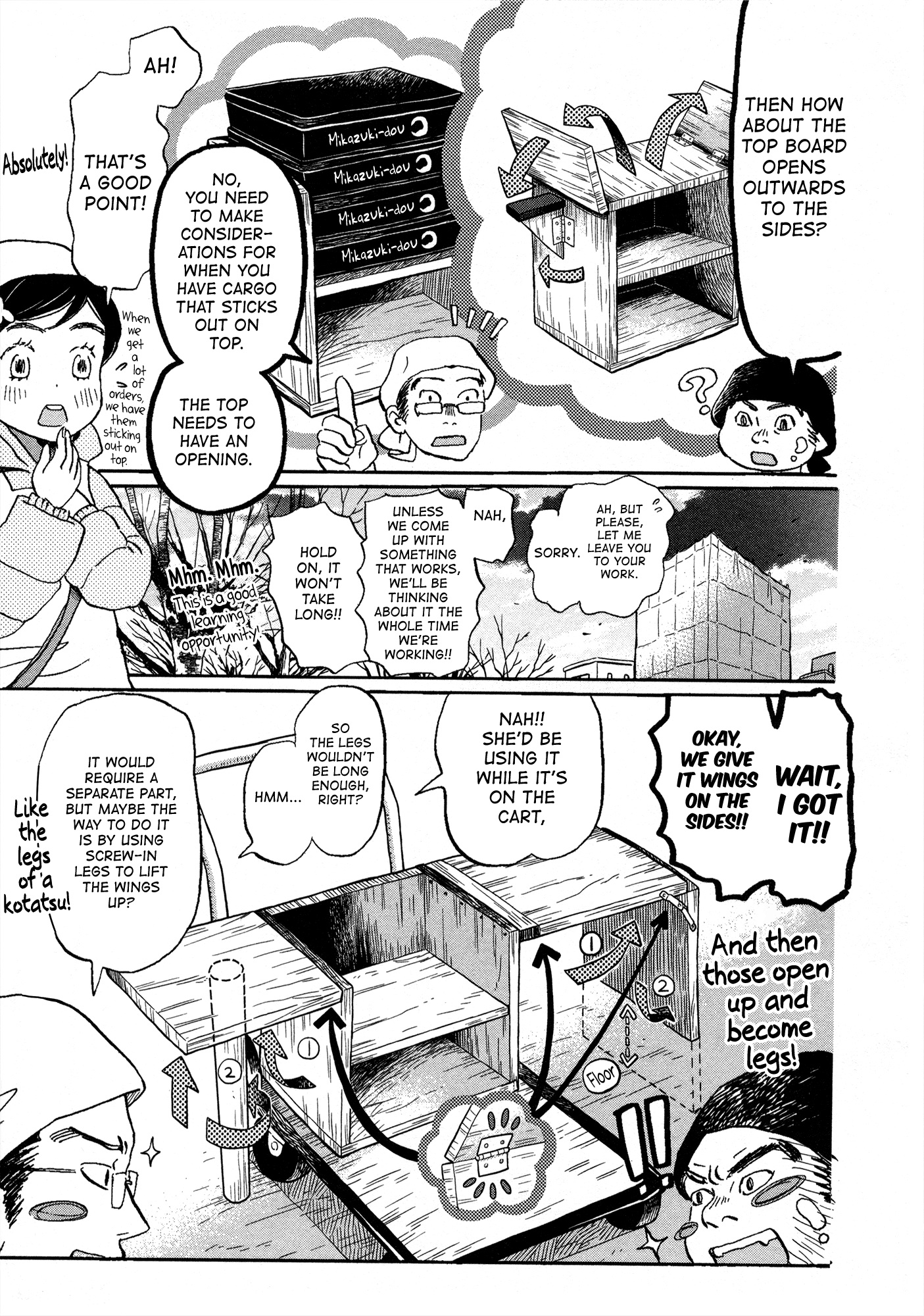 March Comes in Like a Lion Chapter 187 - Page 7
