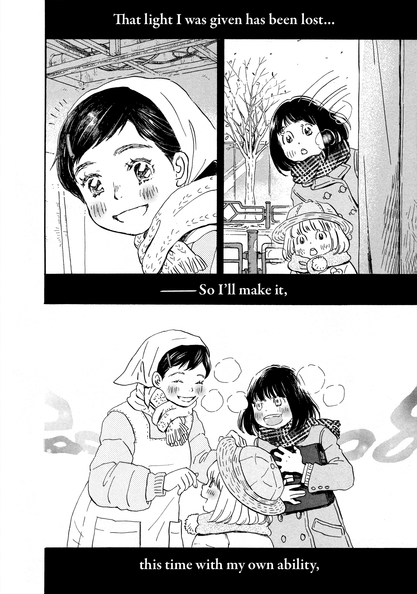 March Comes in Like a Lion Chapter 188 - Page 20