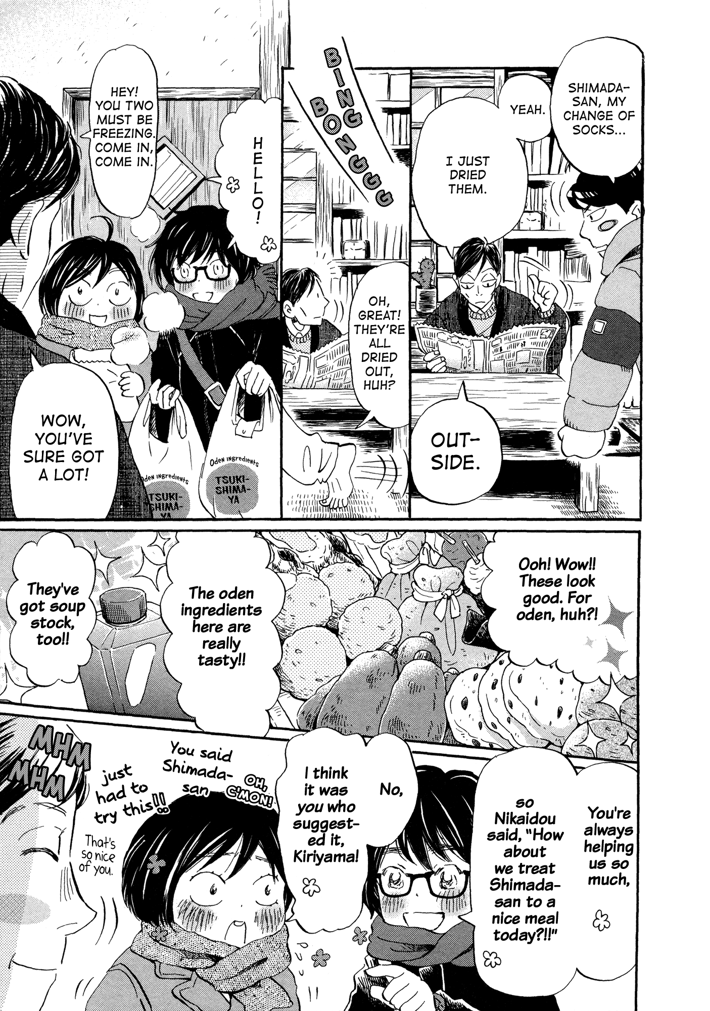 March Comes in Like a Lion Chapter 189 - Page 6