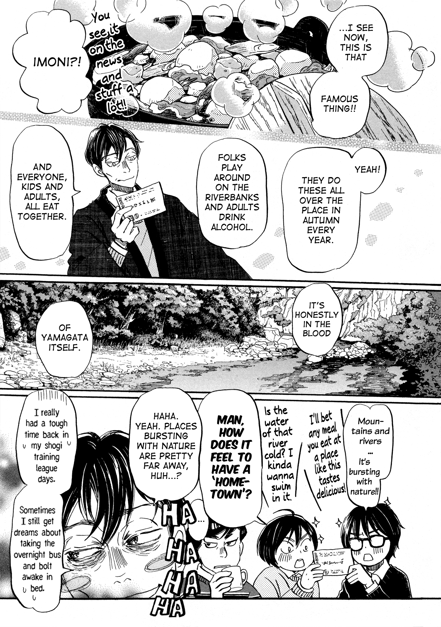 March Comes in Like a Lion Chapter 190 - Page 3