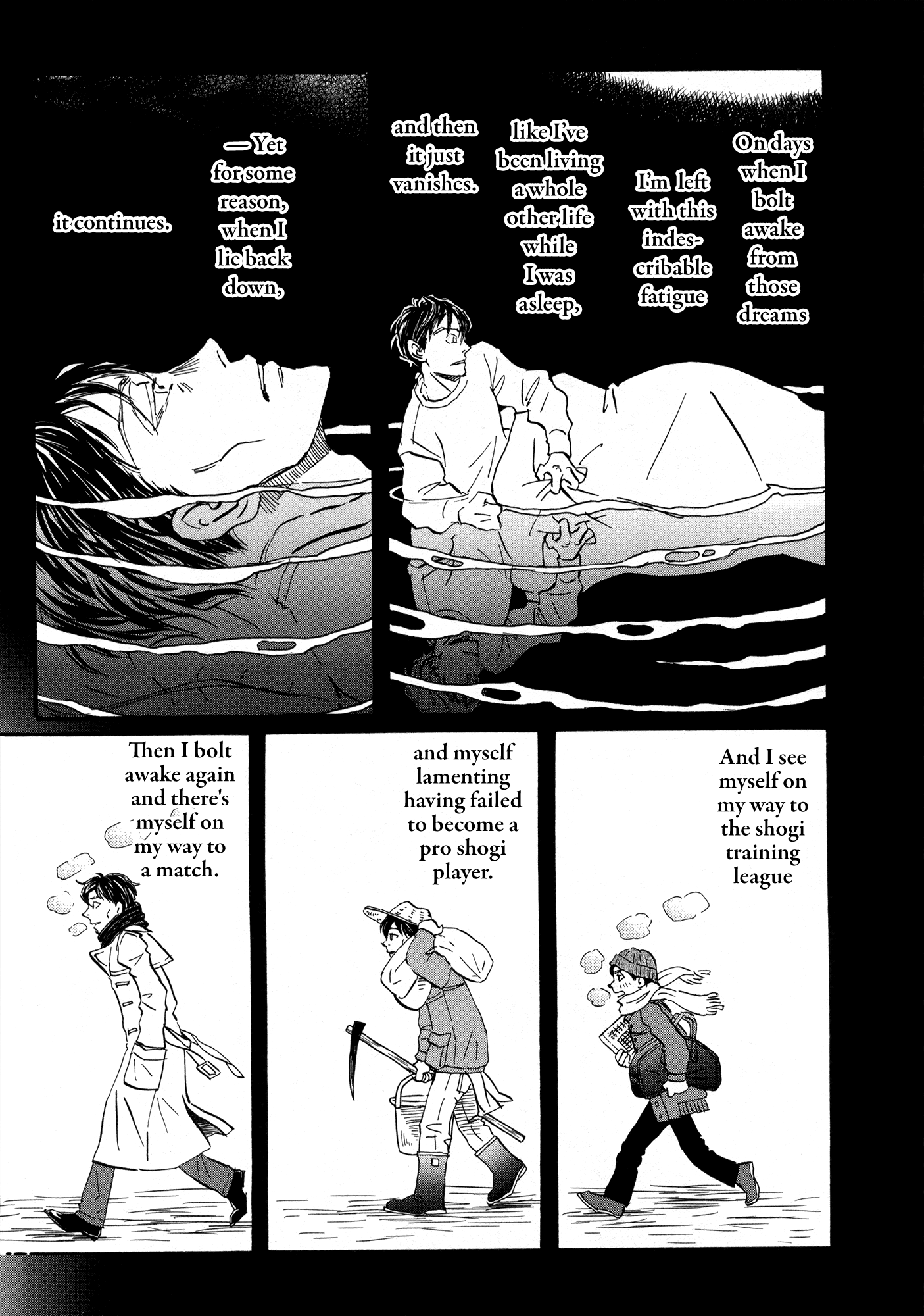 March Comes in Like a Lion Chapter 190 - Page 5