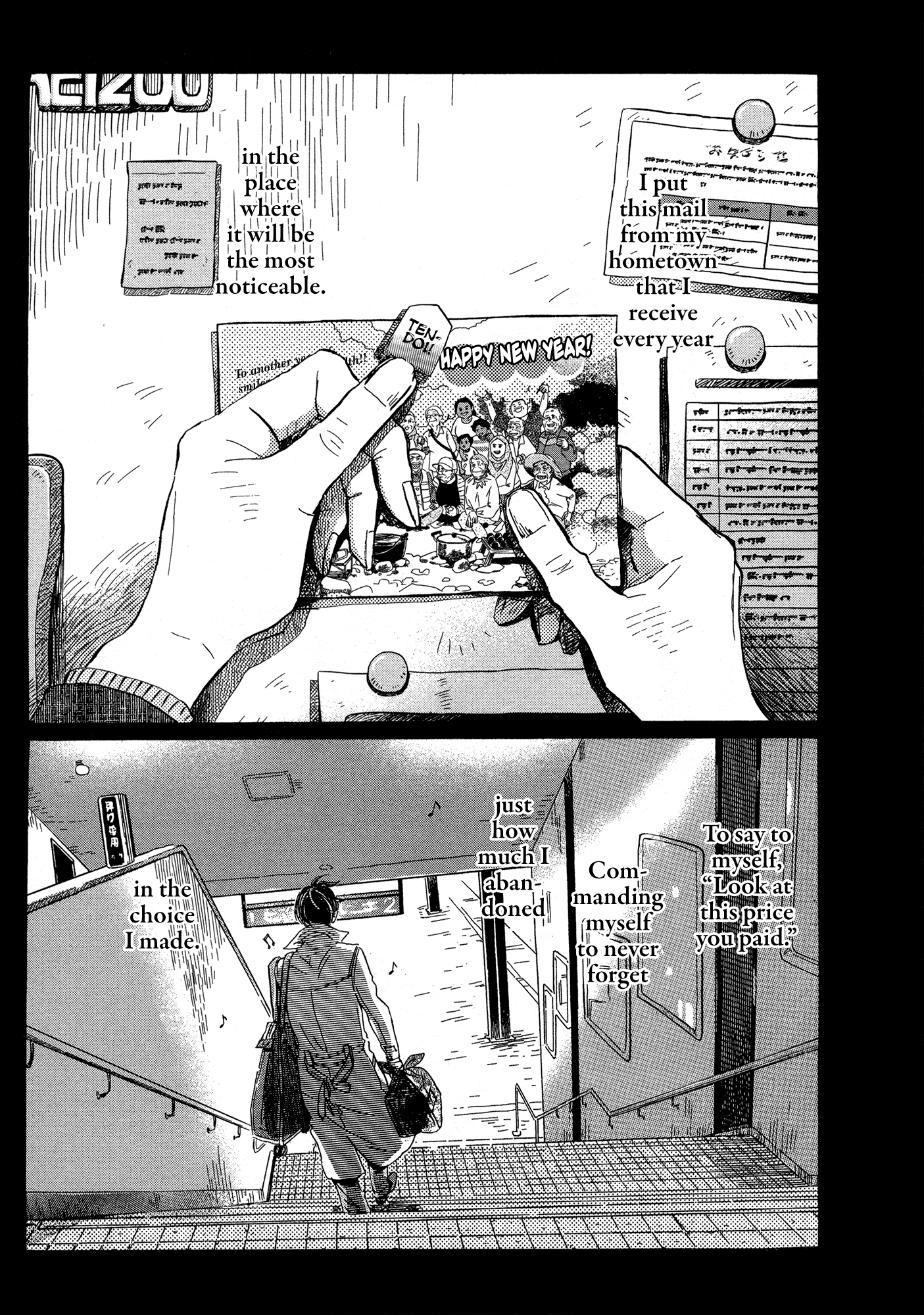 March Comes in Like a Lion Chapter 191 - Page 5